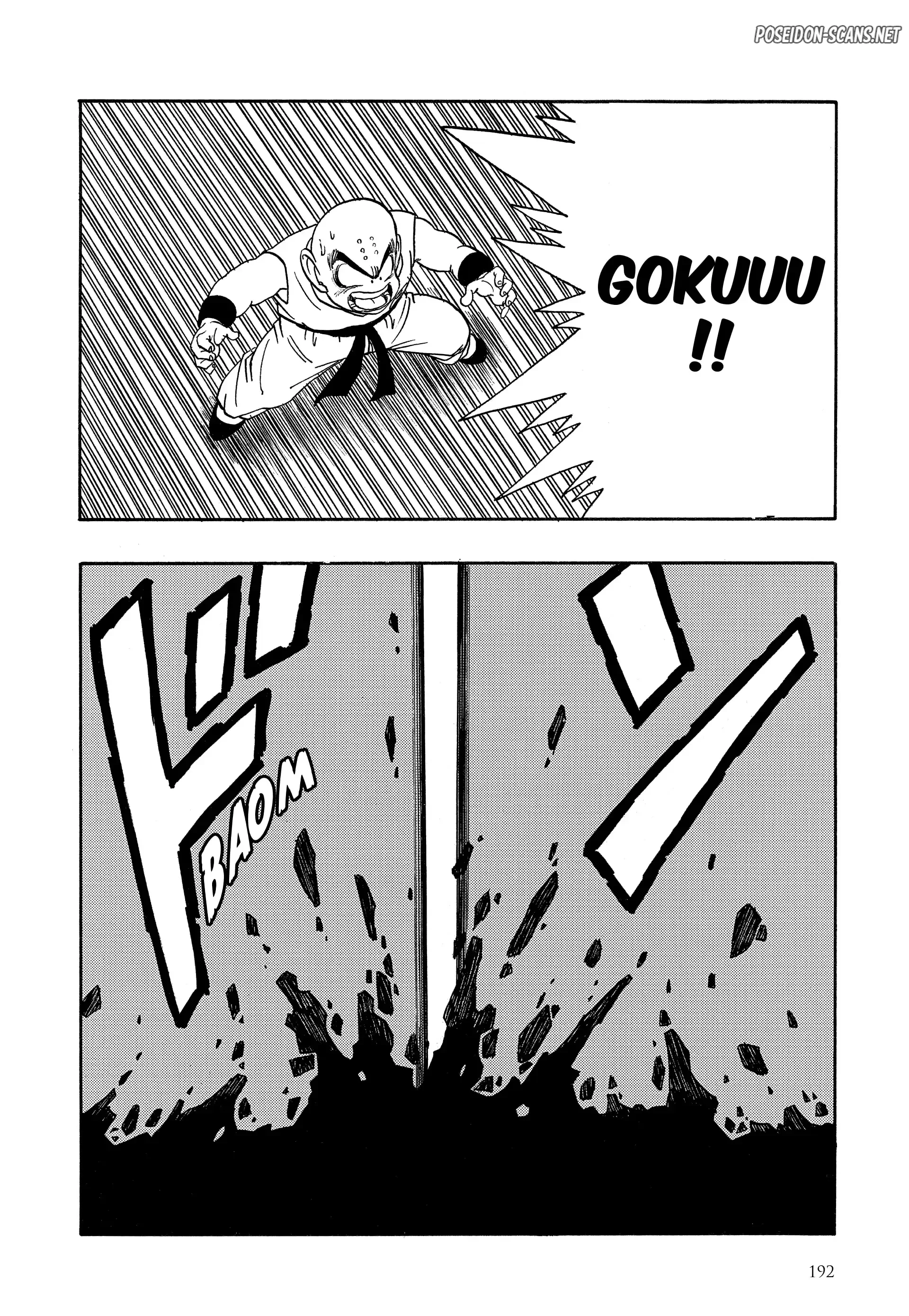Chapter Image 112