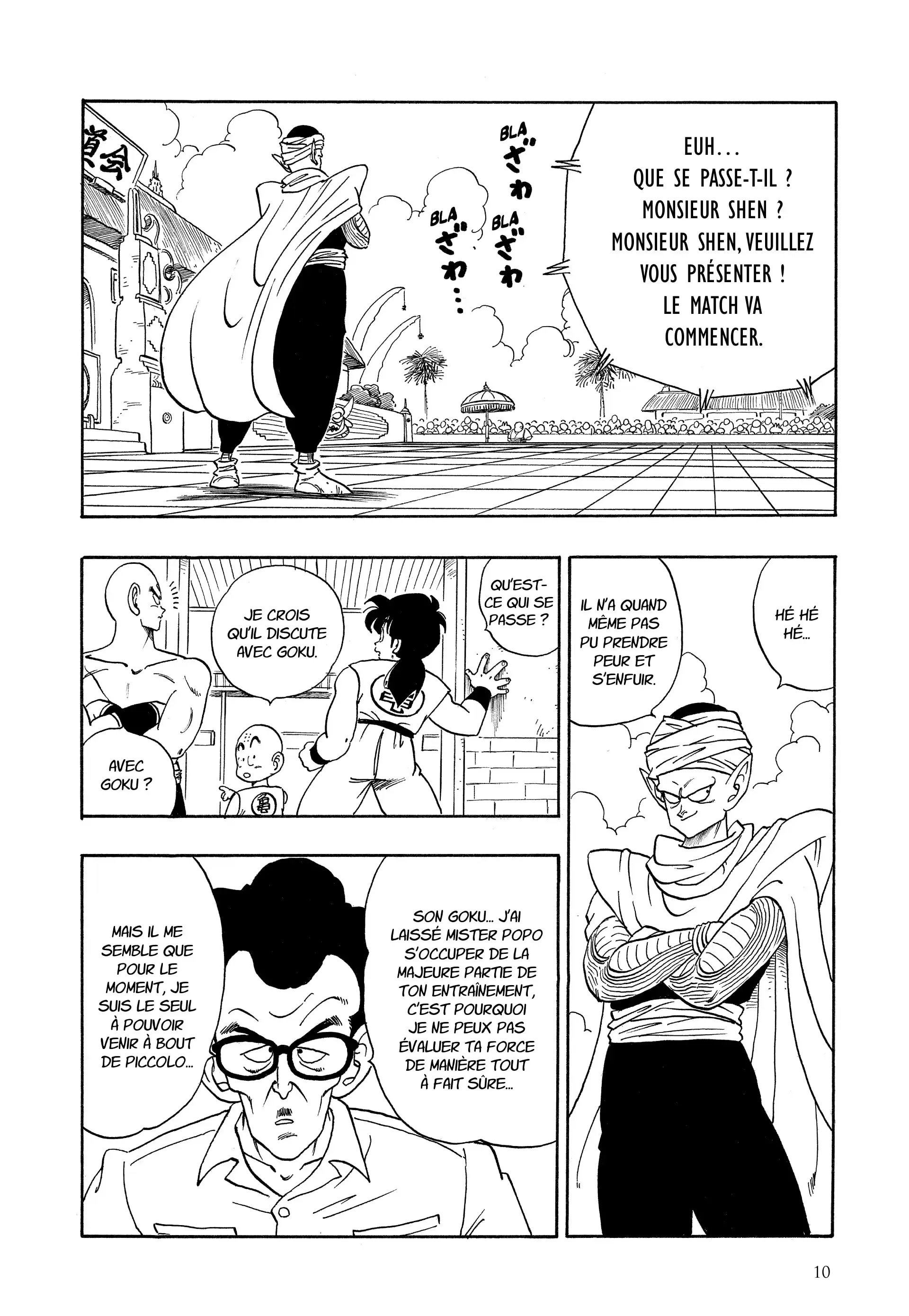 Chapter Image 371