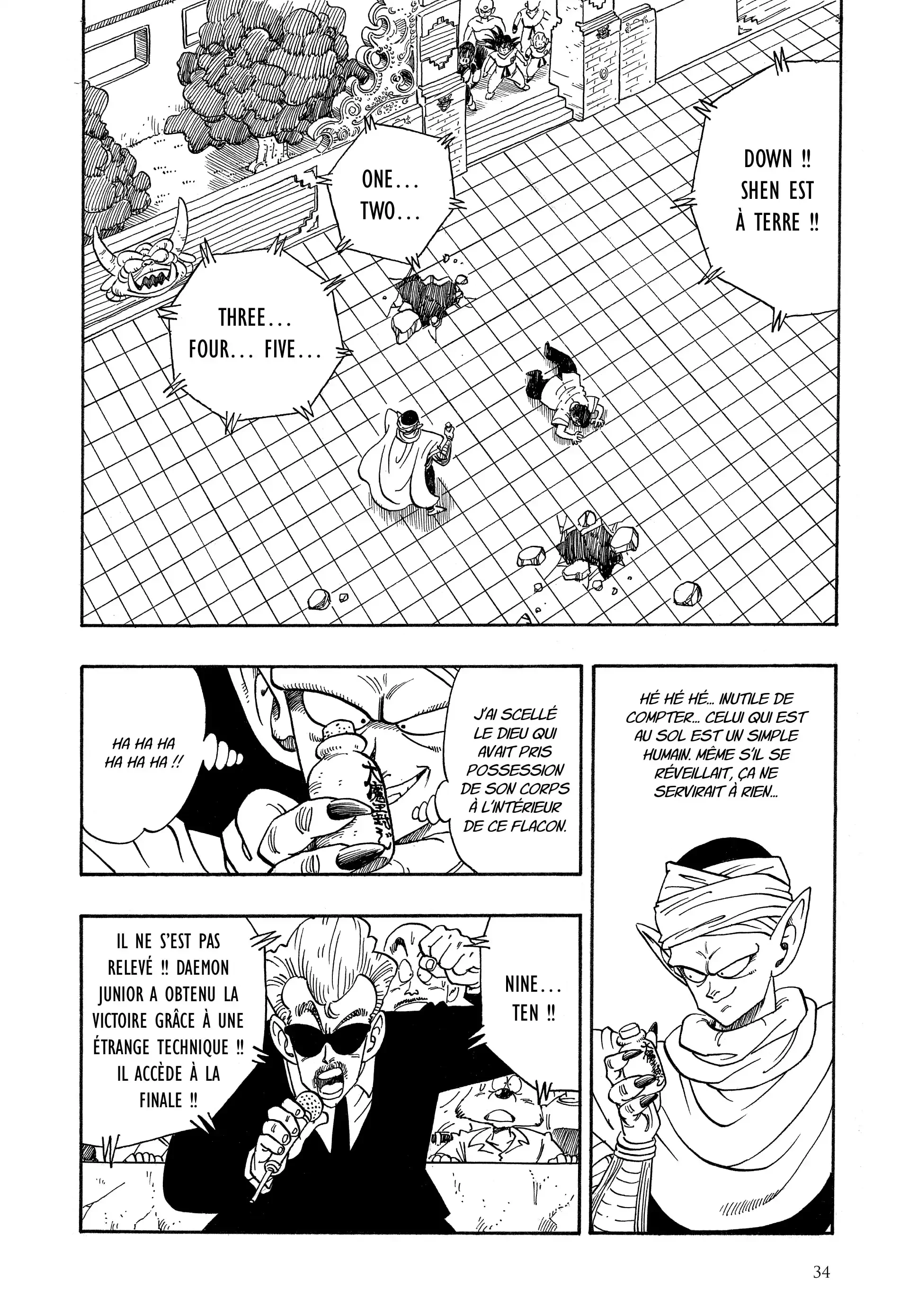 Chapter Image 260
