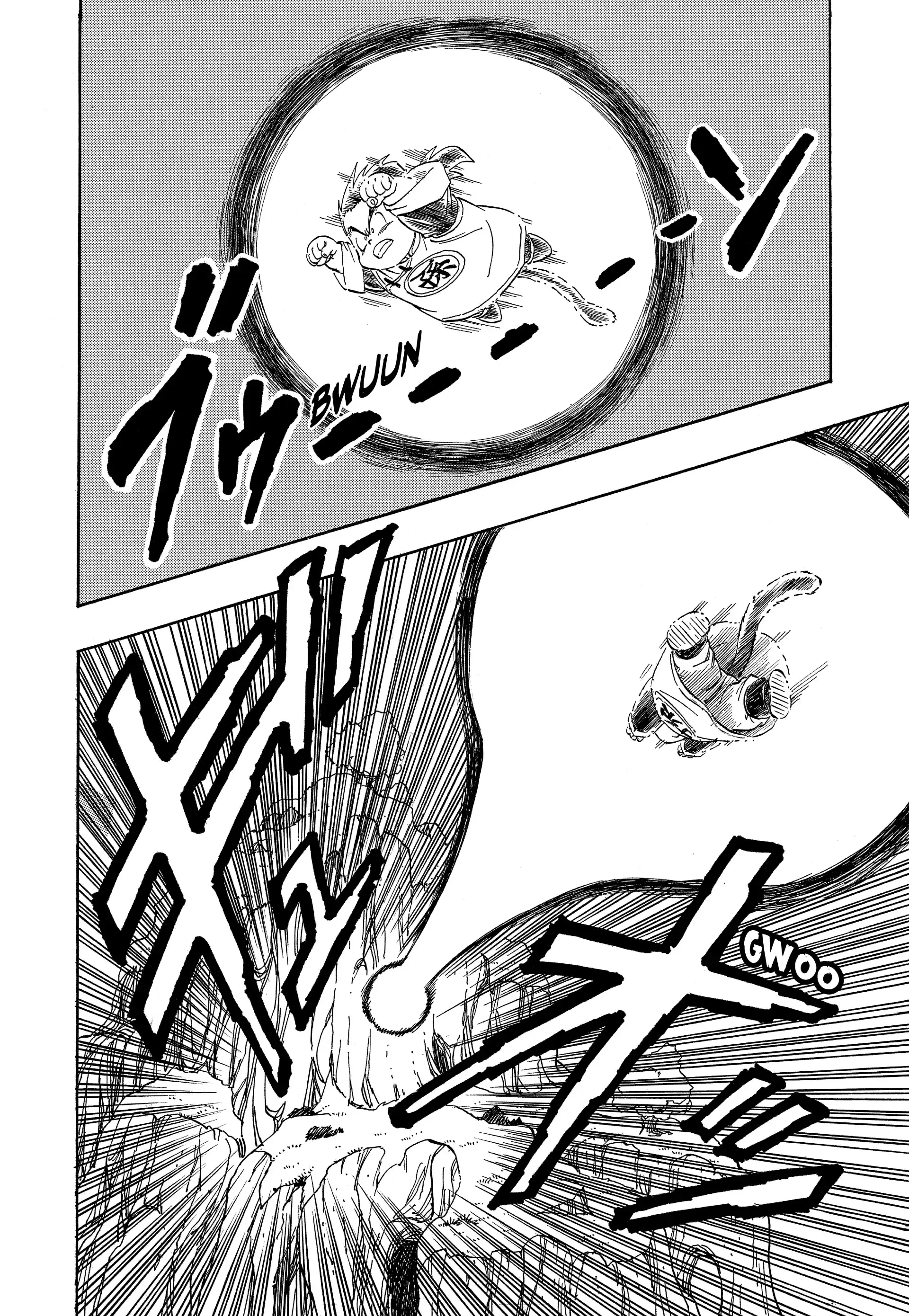 Chapter Image 297