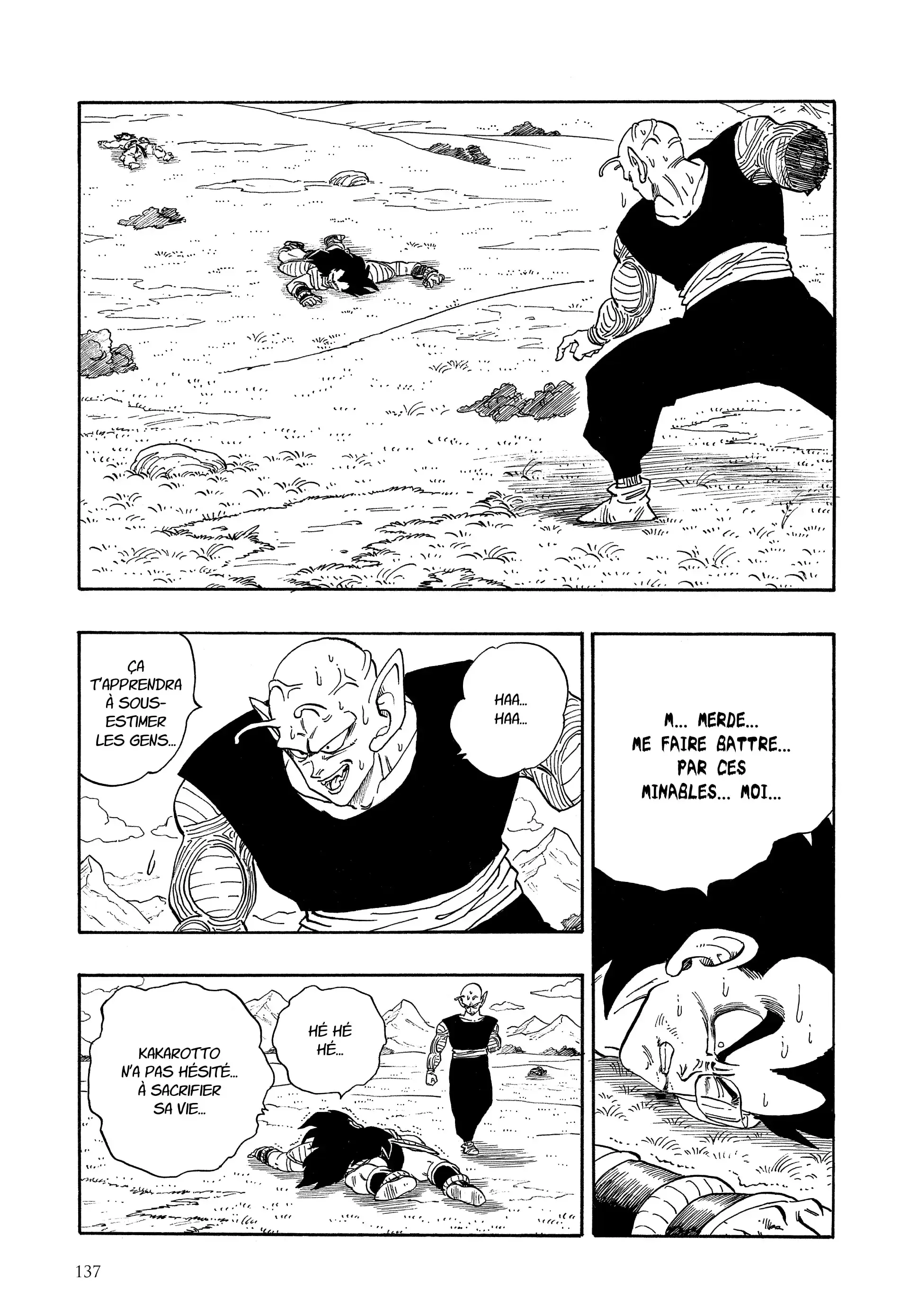 Chapter Image 75