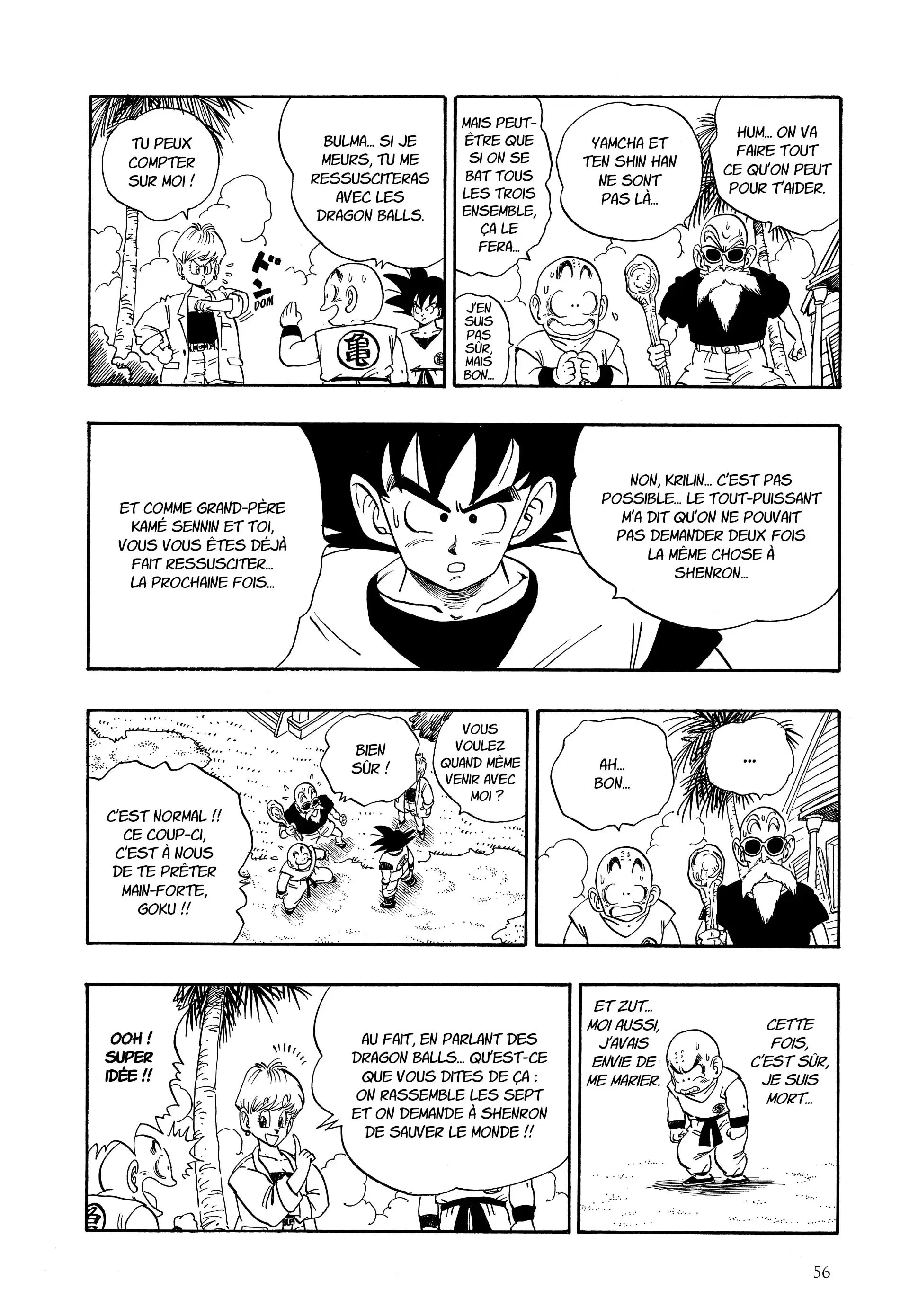 Chapter Image 75