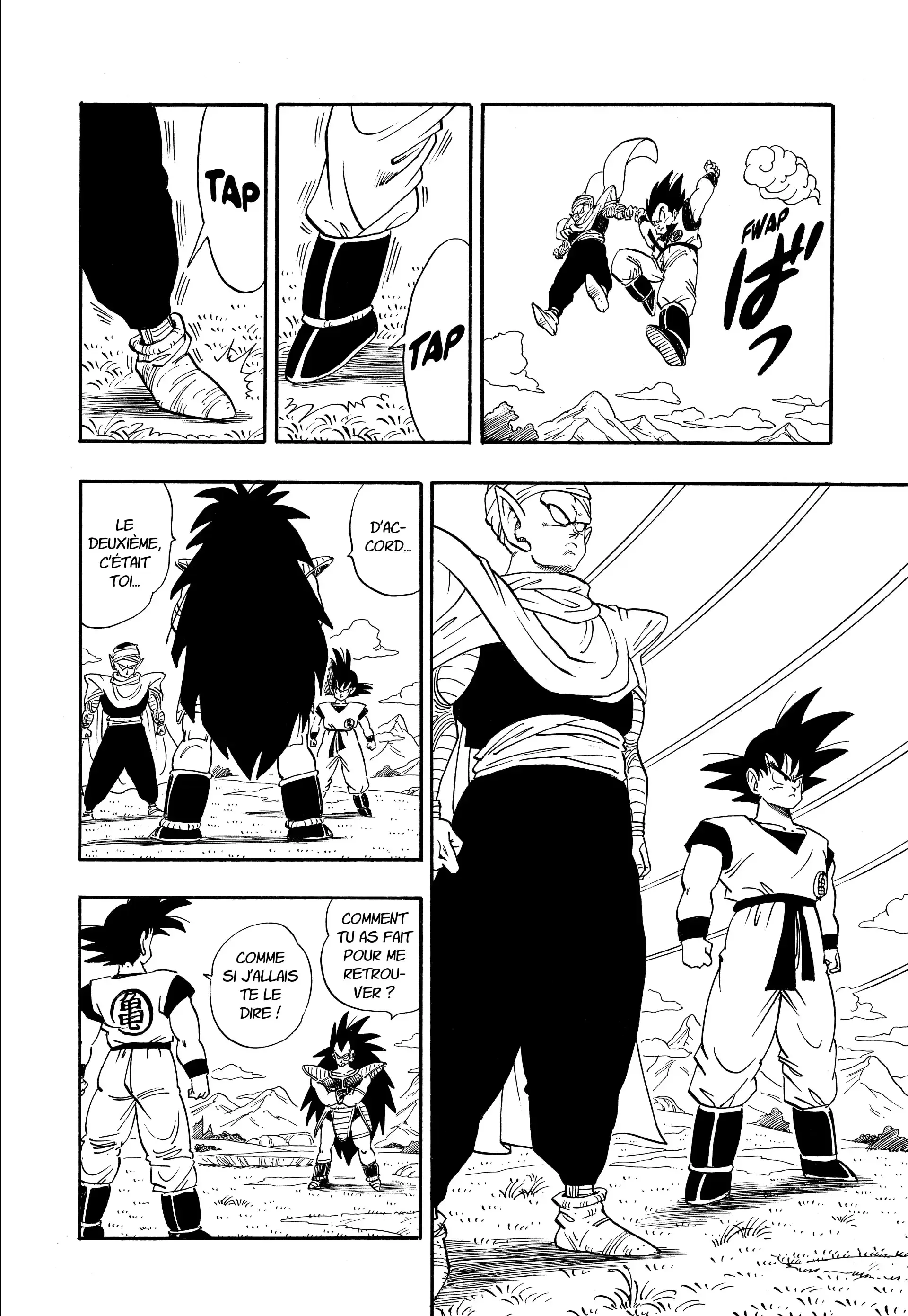 Chapter Image 593