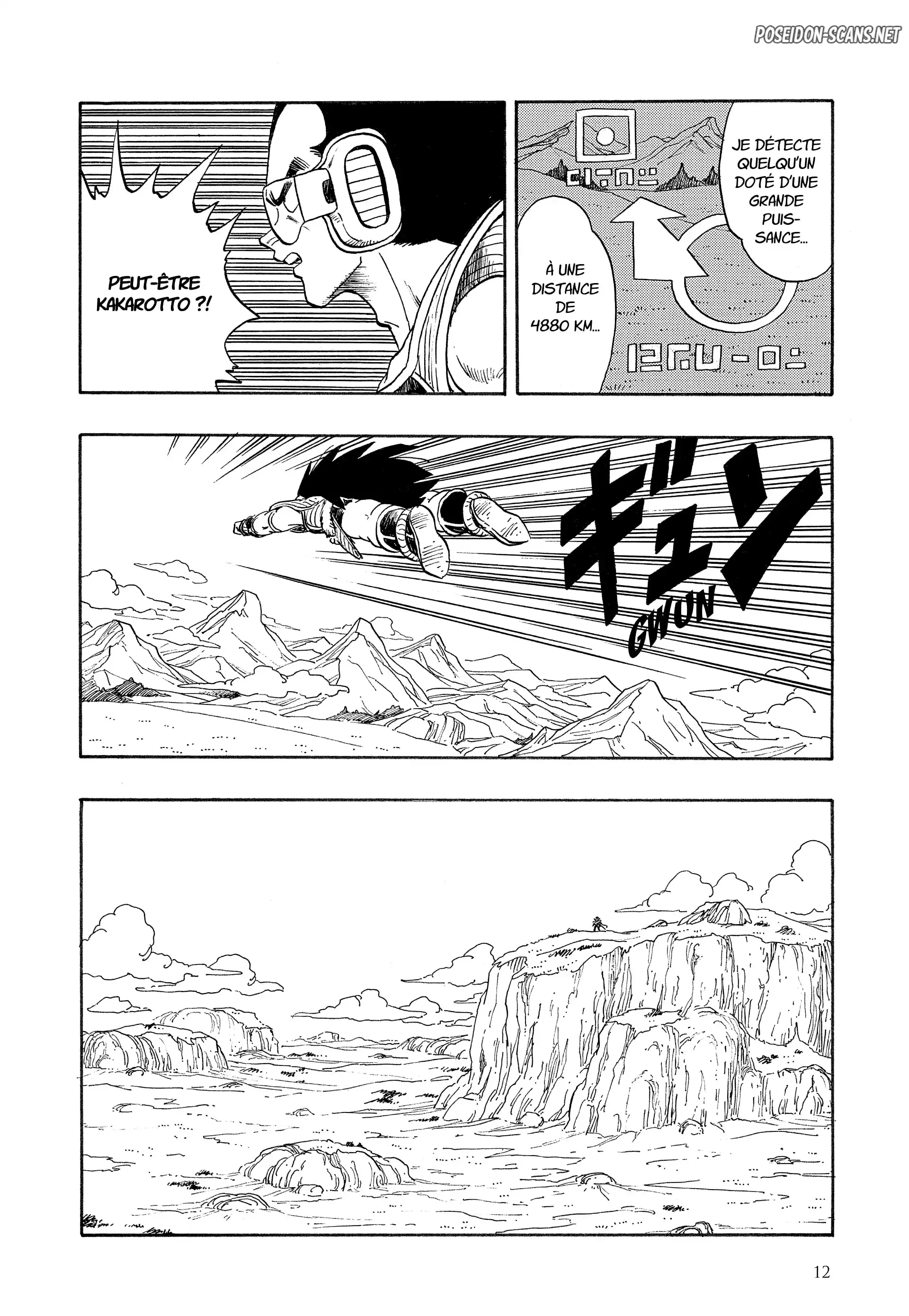 Chapter Image 445