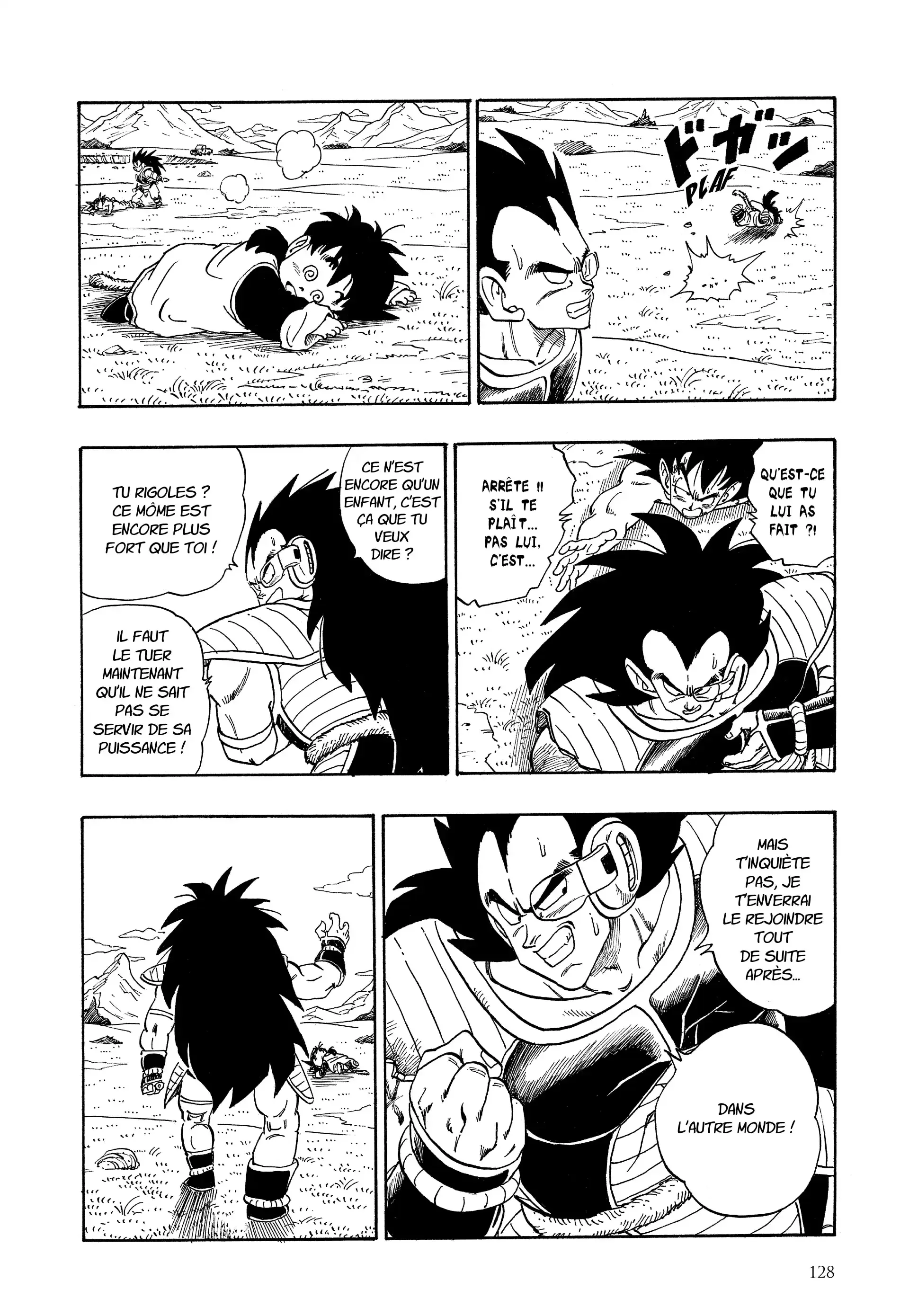 Chapter Image 741