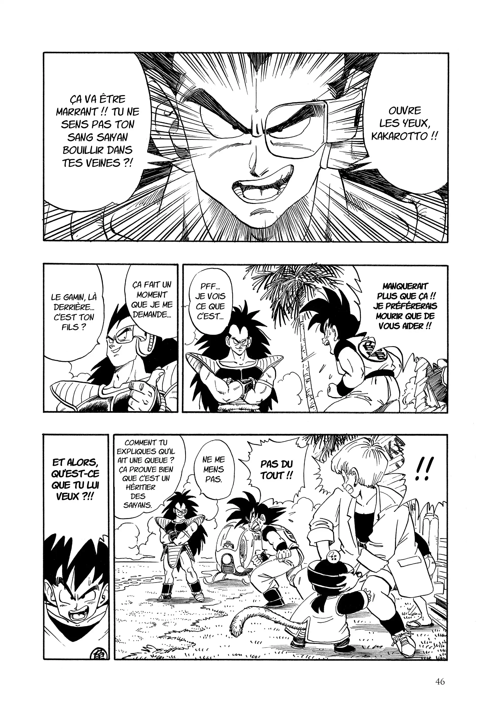 Chapter Image 704