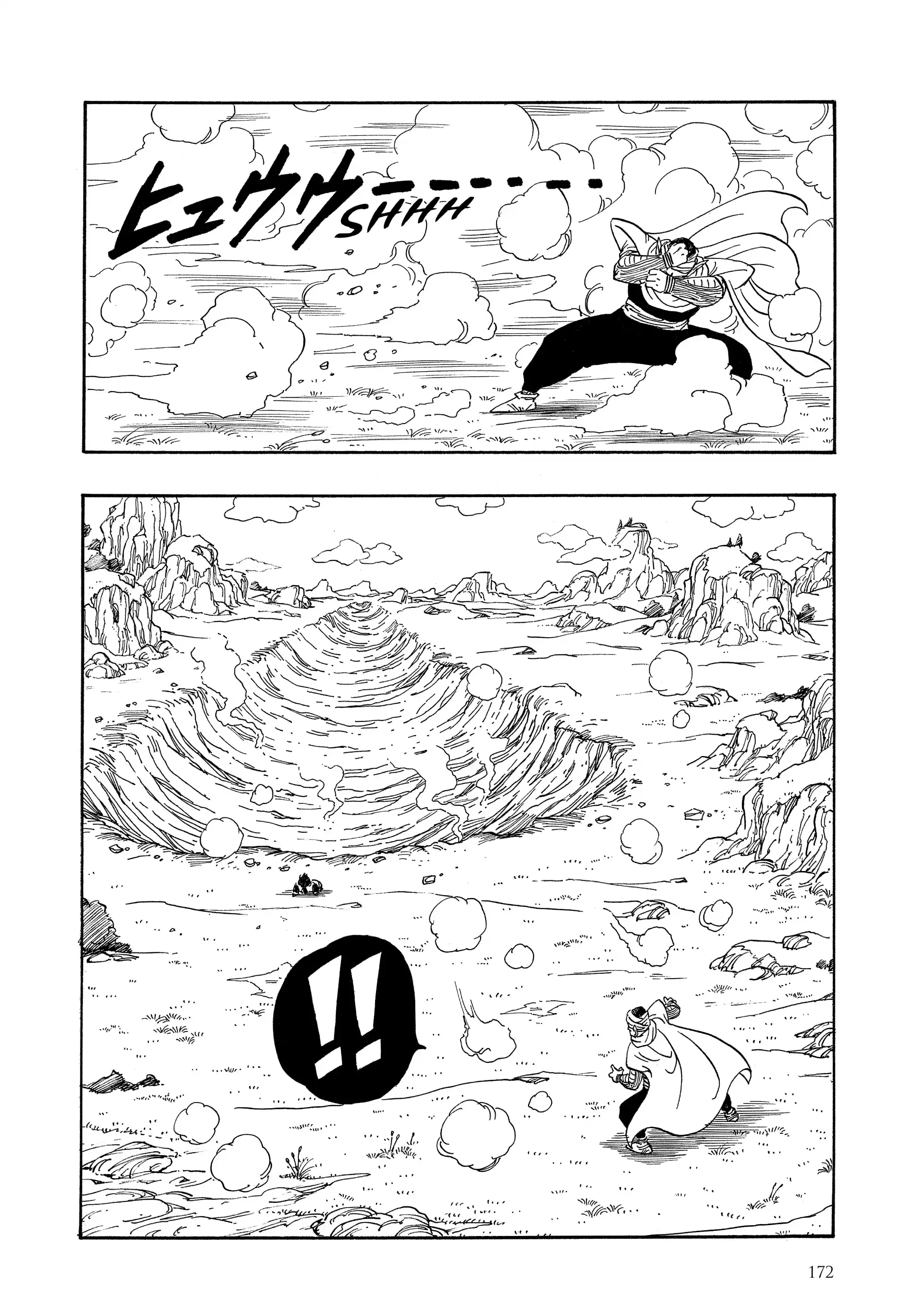Chapter Image 371