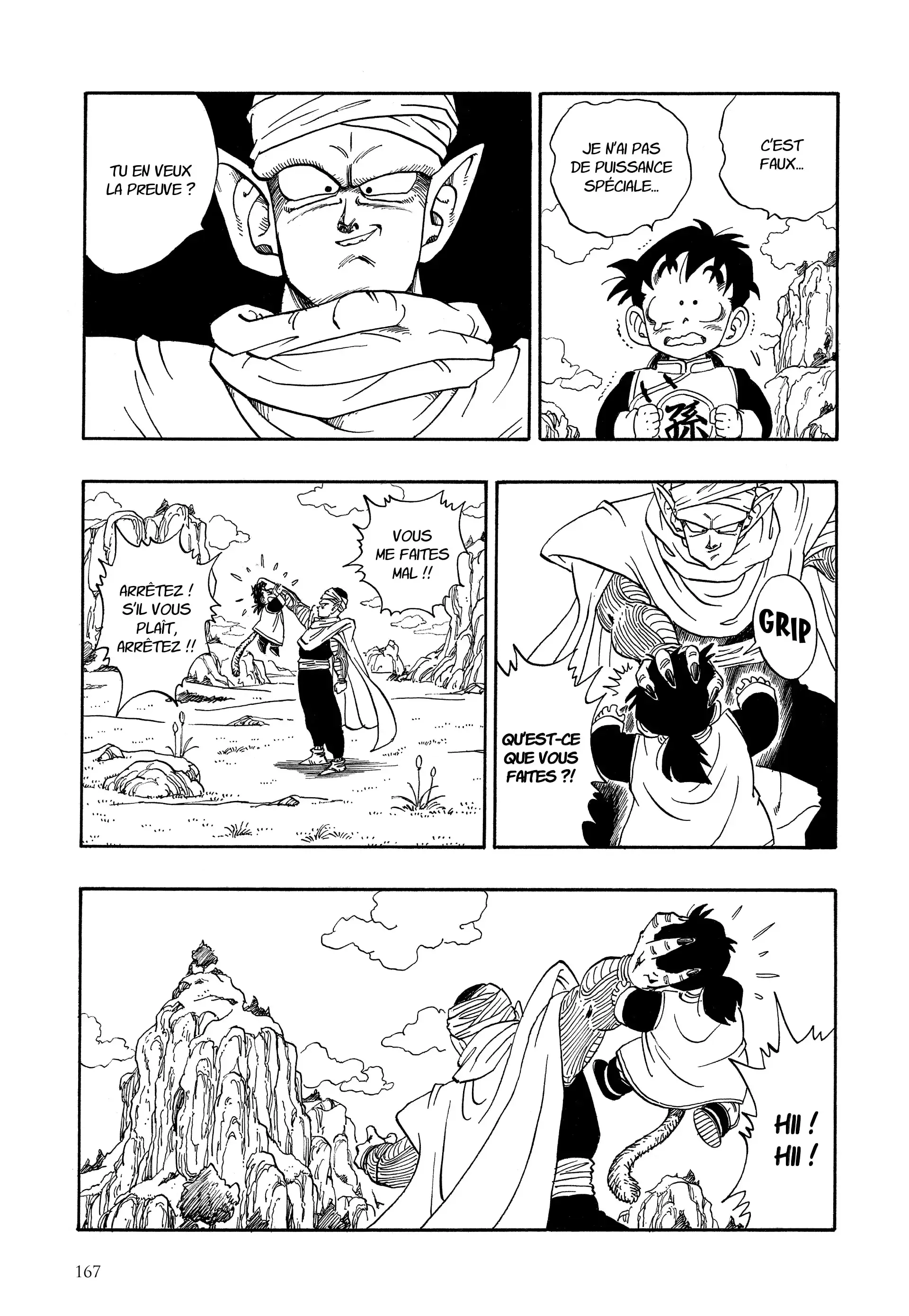 Chapter Image 186