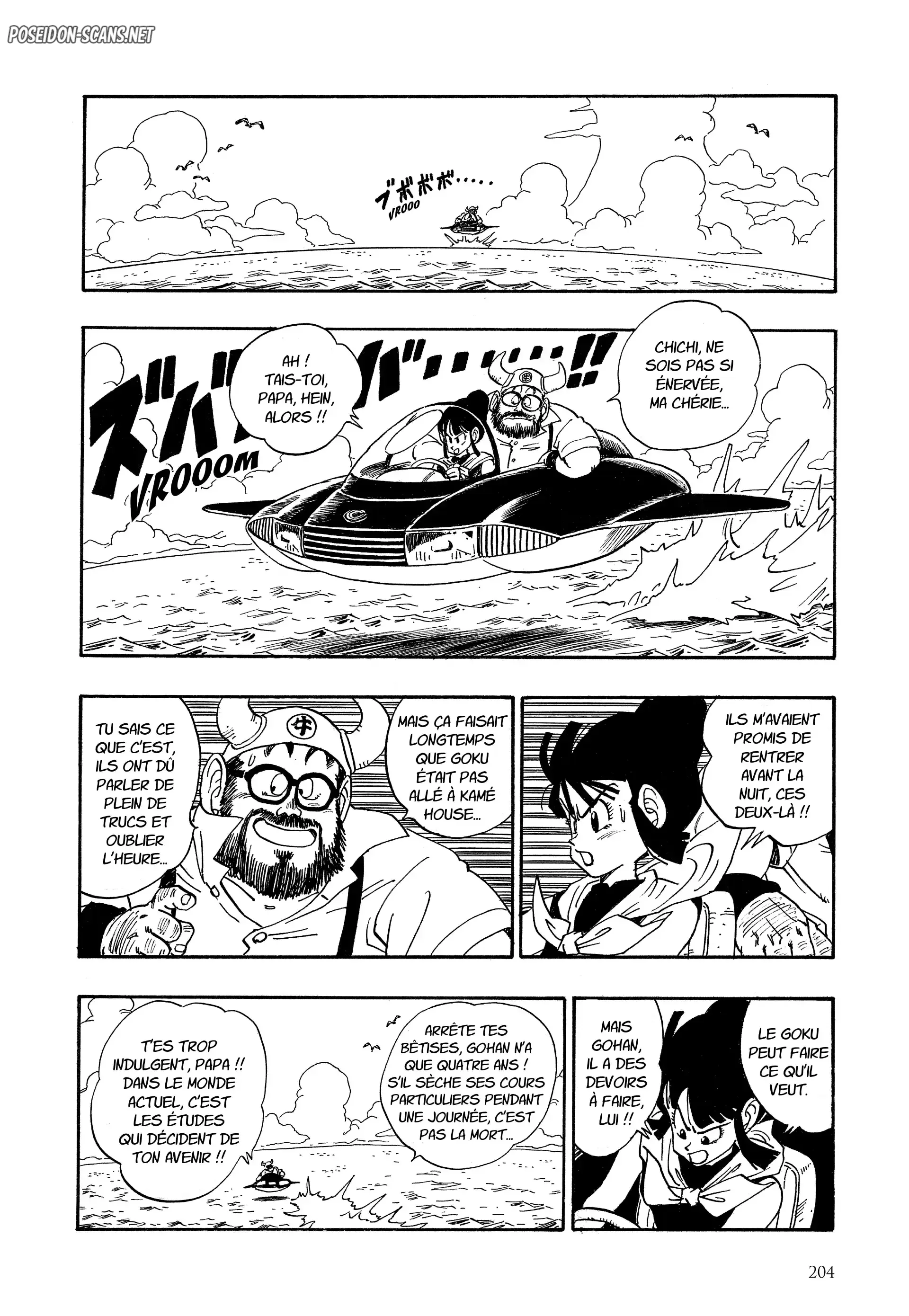 Chapter Image 556