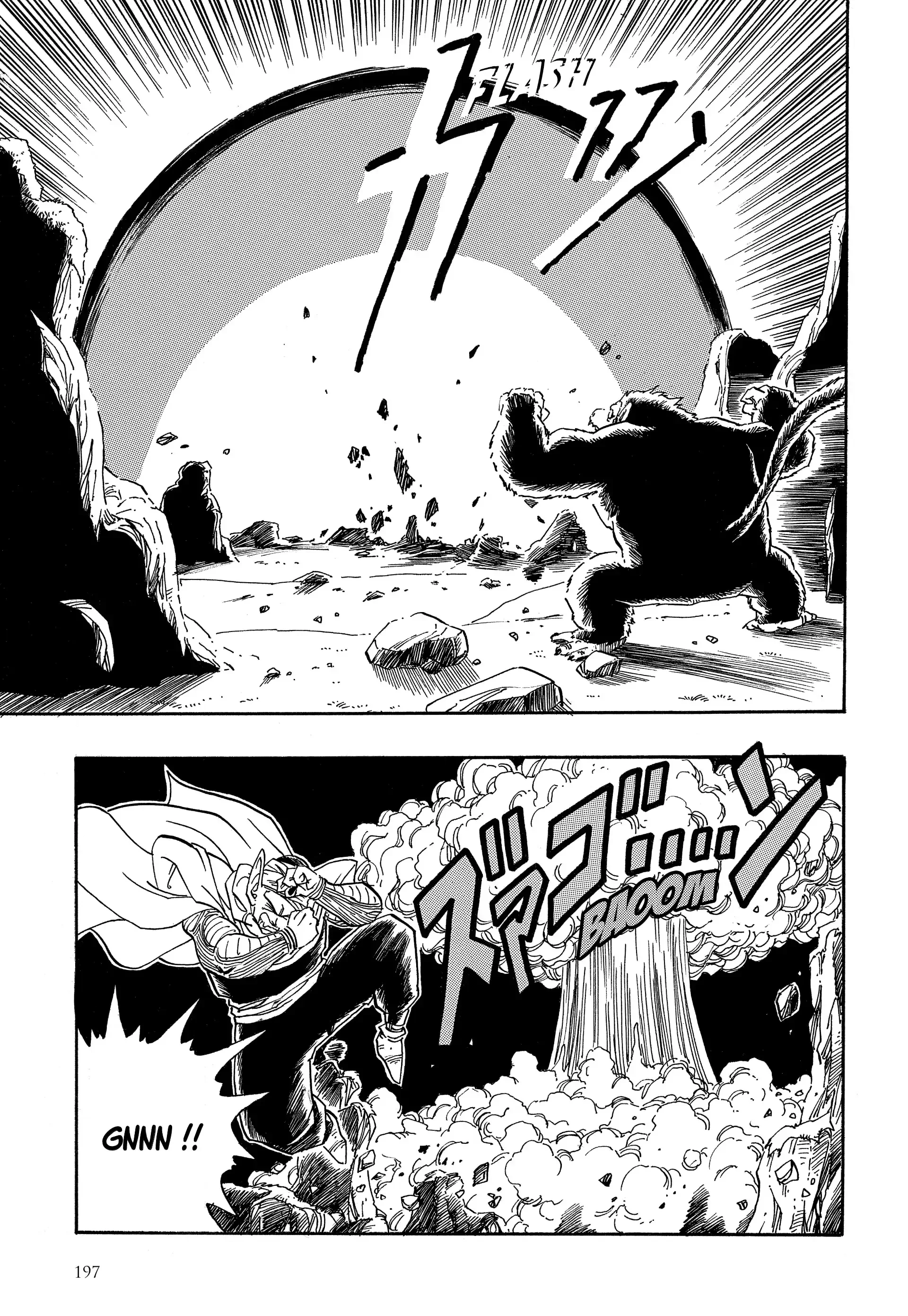 Chapter Image 297