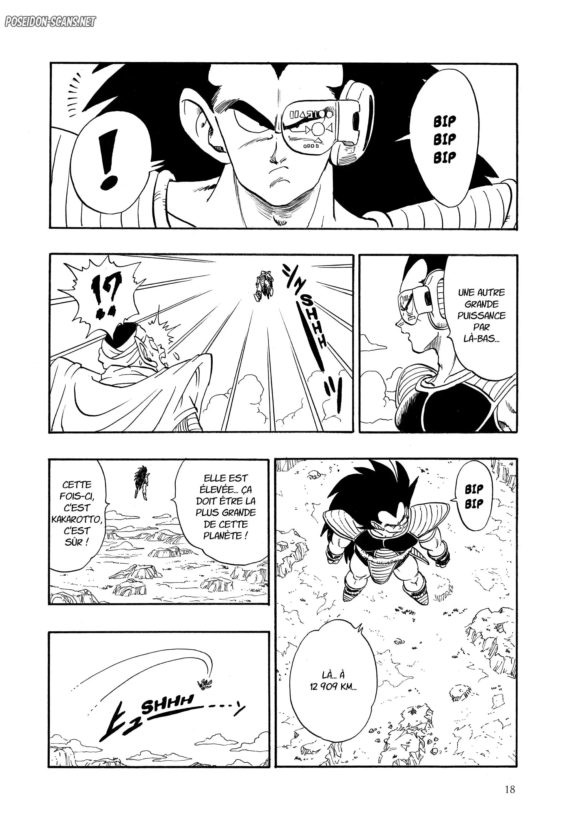Chapter Image 667