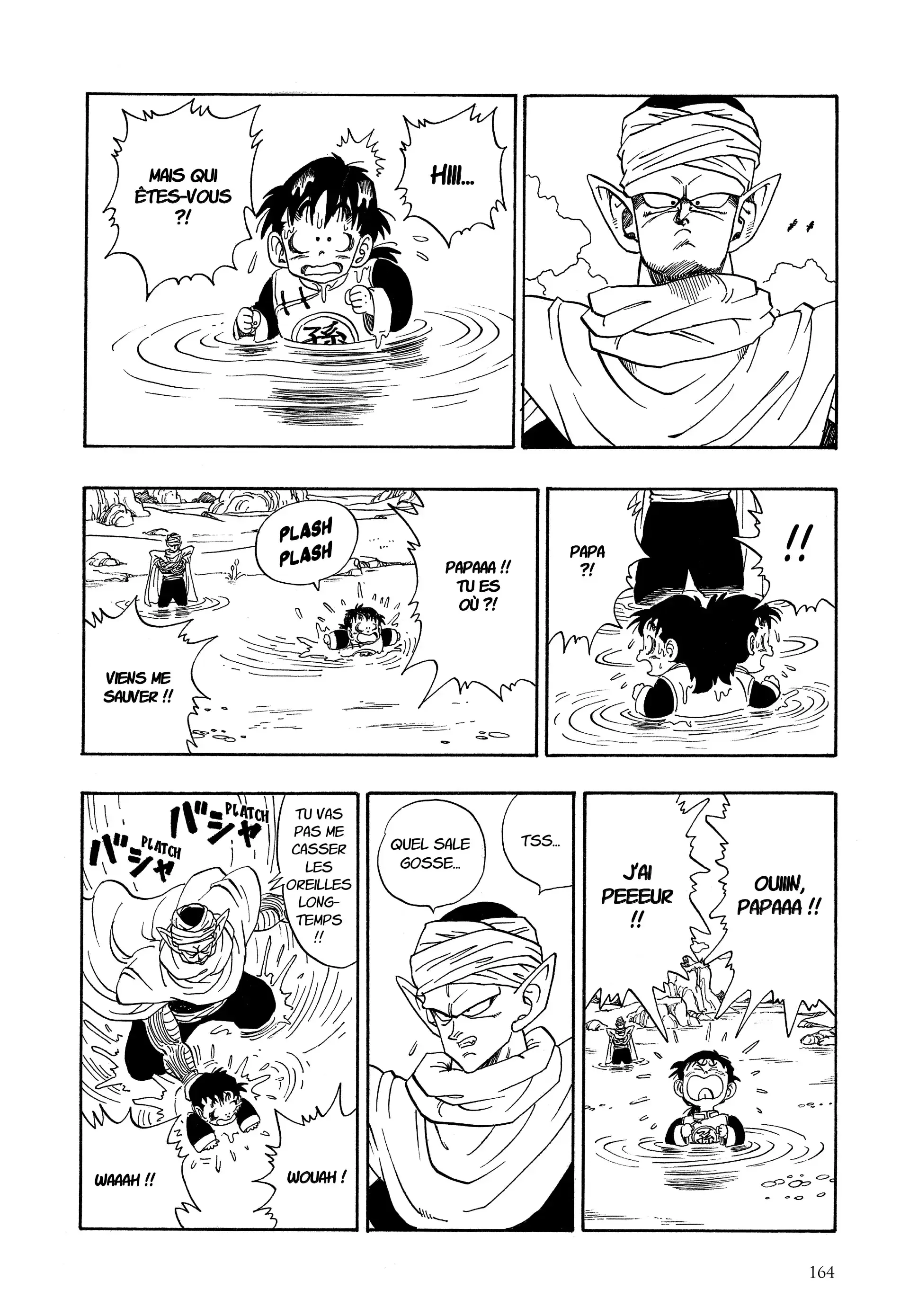 Chapter Image 75