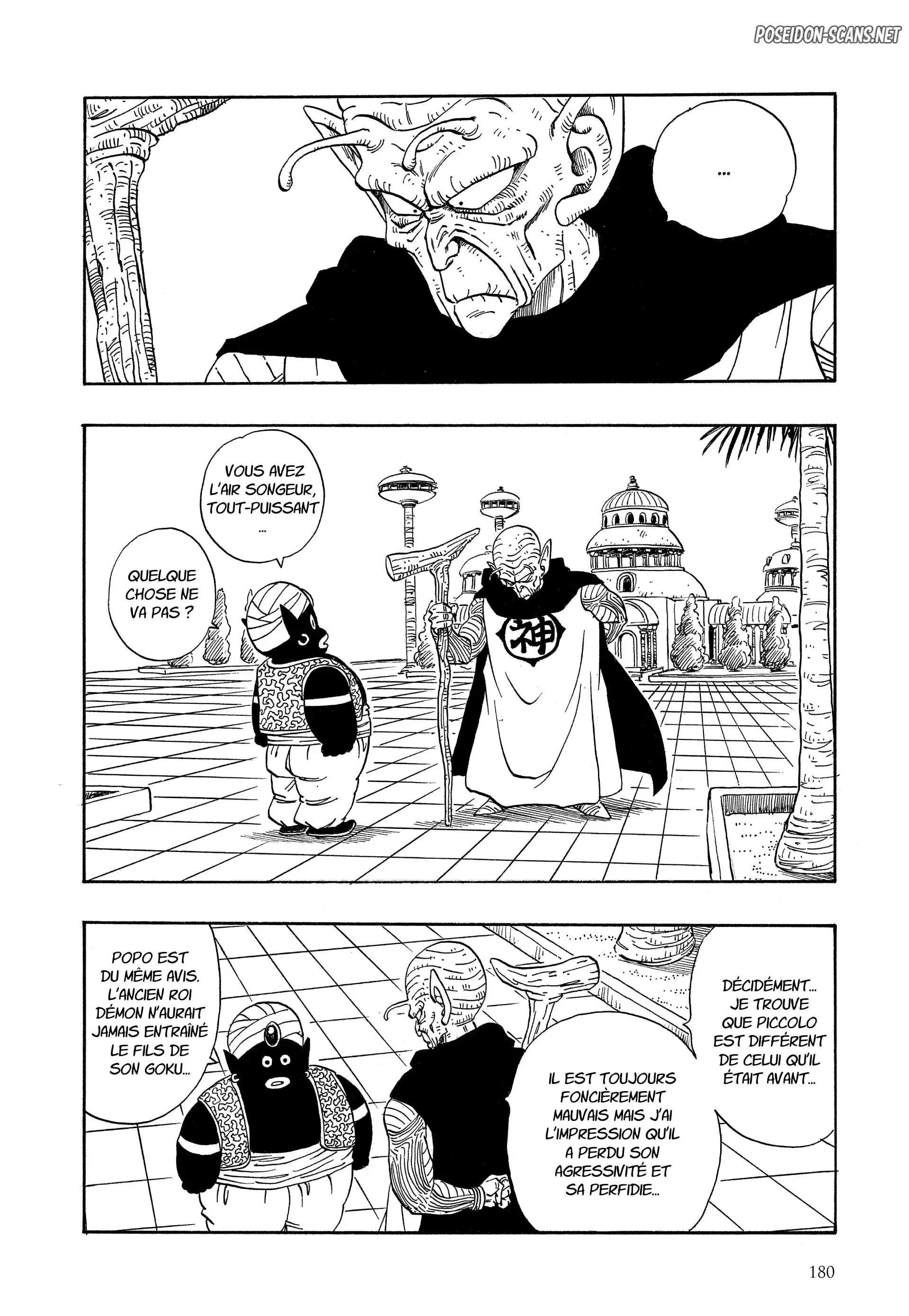 Chapter Image 667