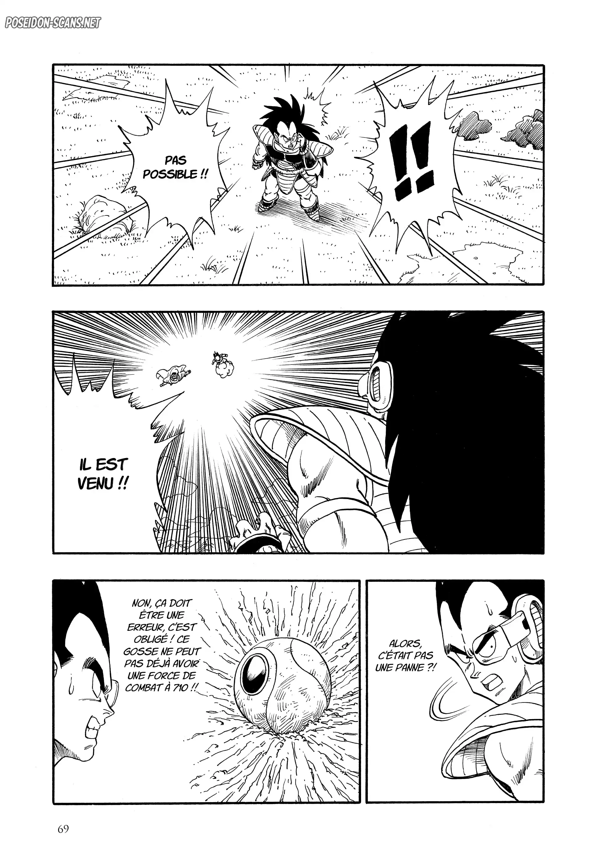 Chapter Image 556