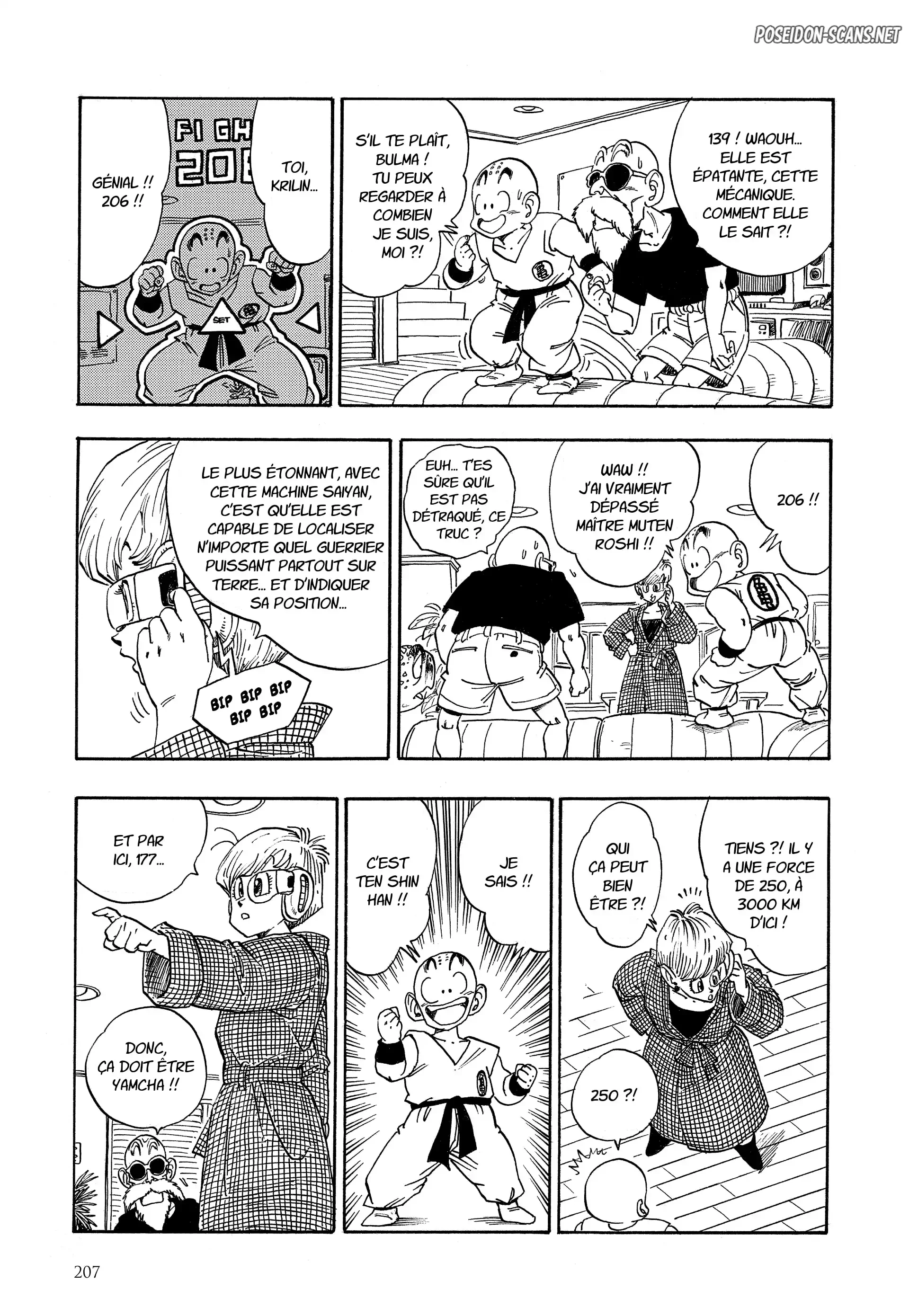 Chapter Image 667