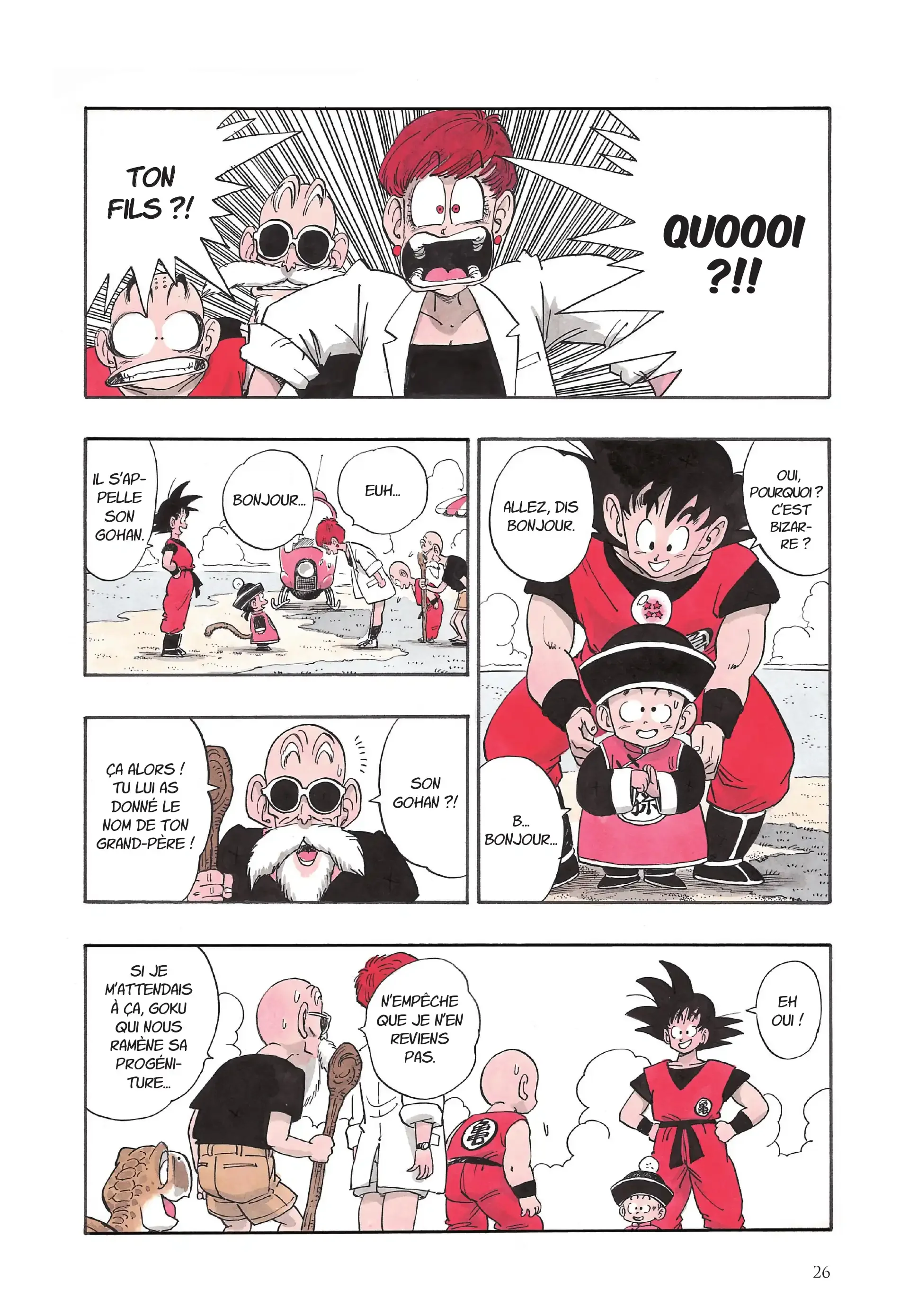 Chapter Image 963