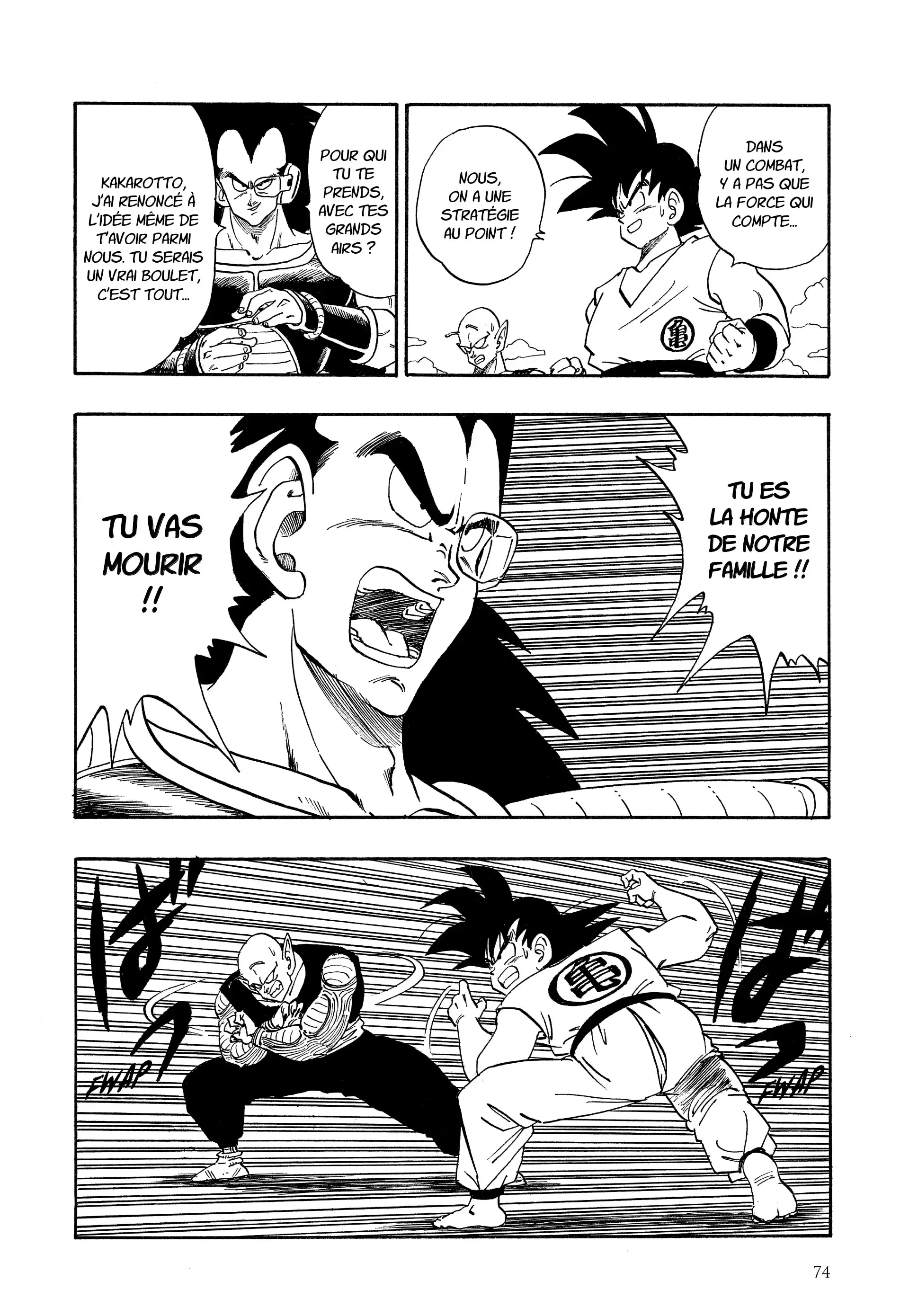 Chapter Image 741