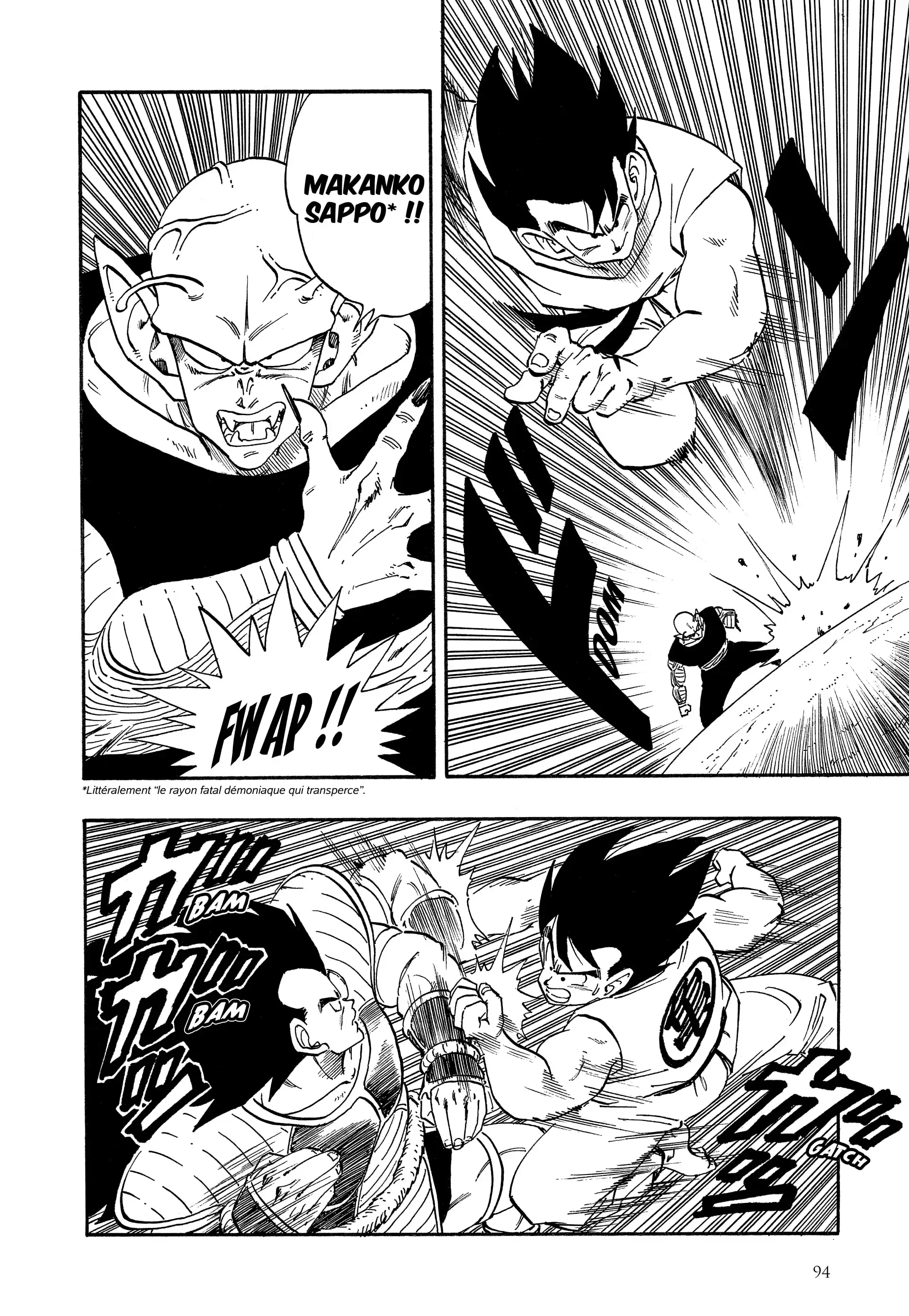 Chapter Image 482