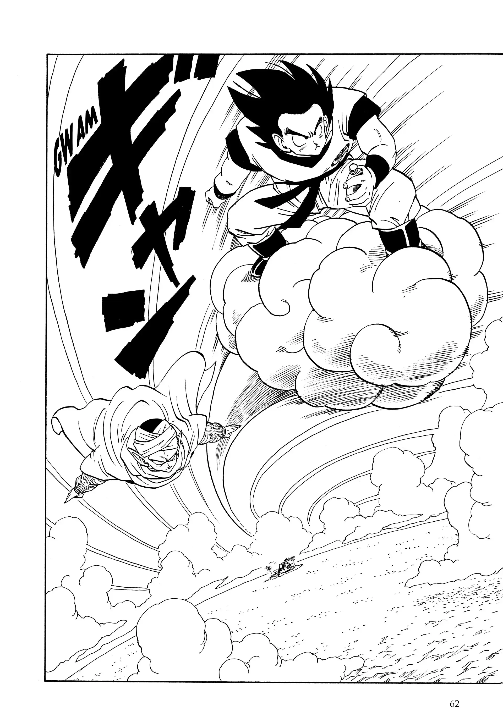 Chapter Image 297