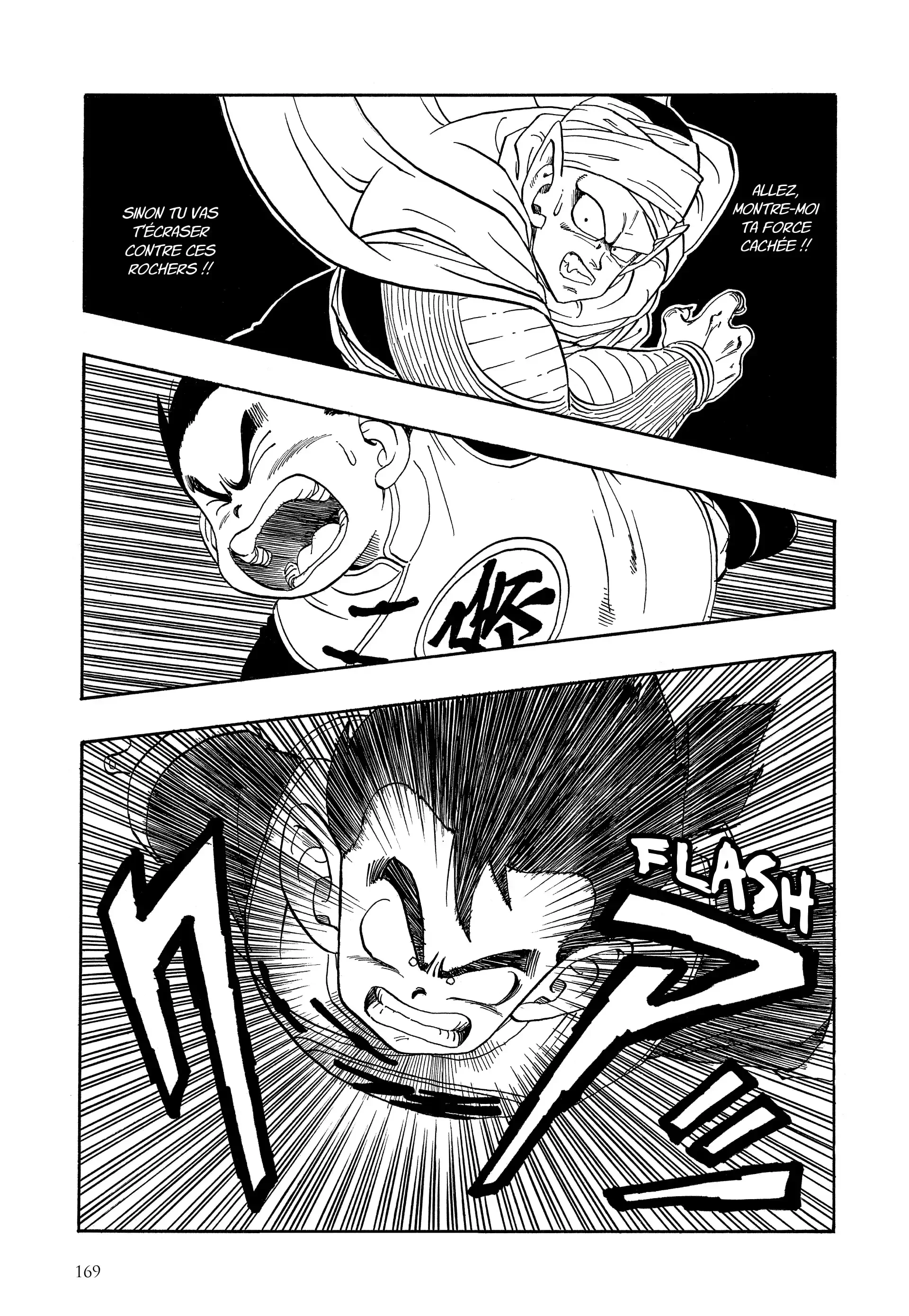 Chapter Image 260