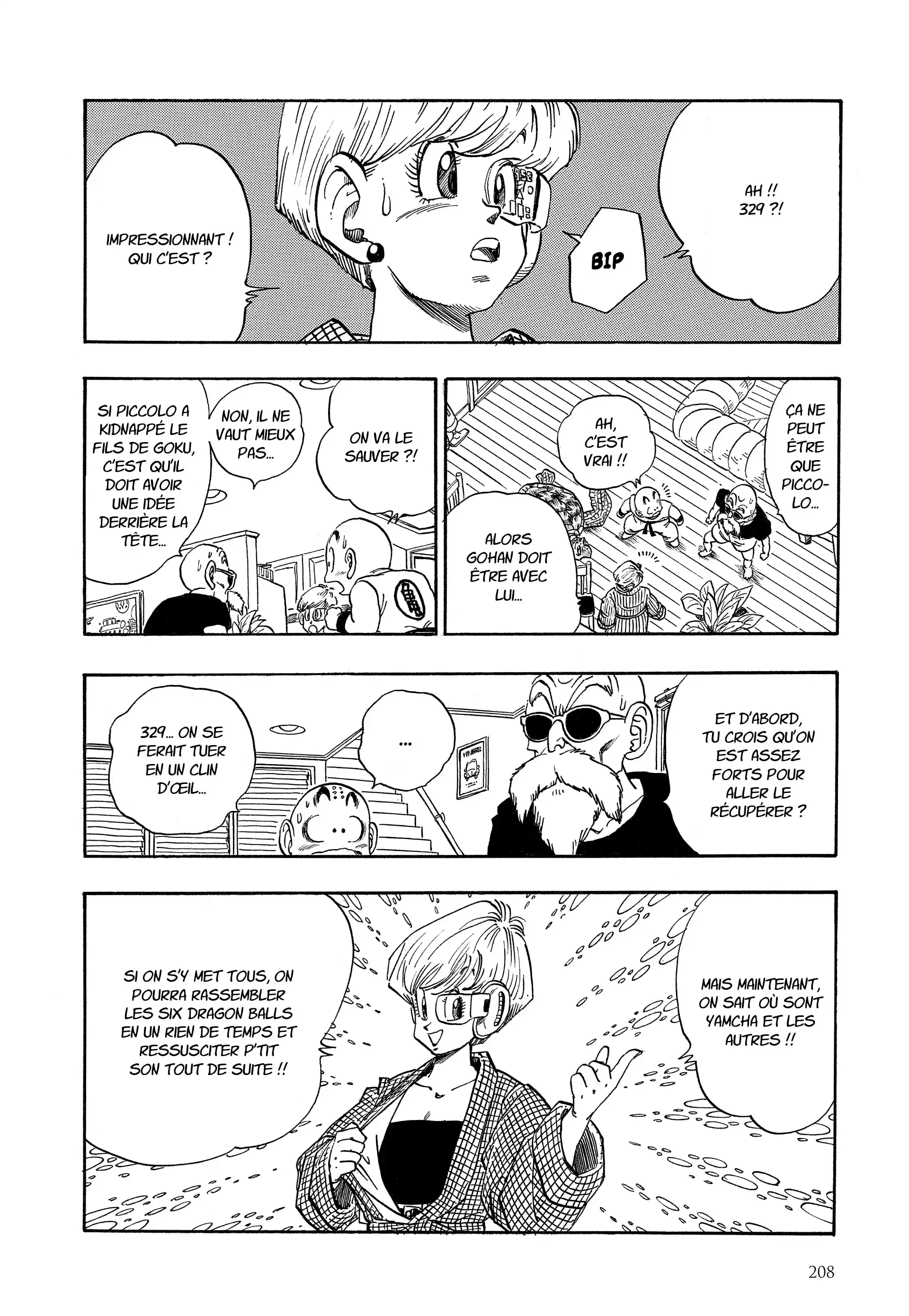 Chapter Image 704