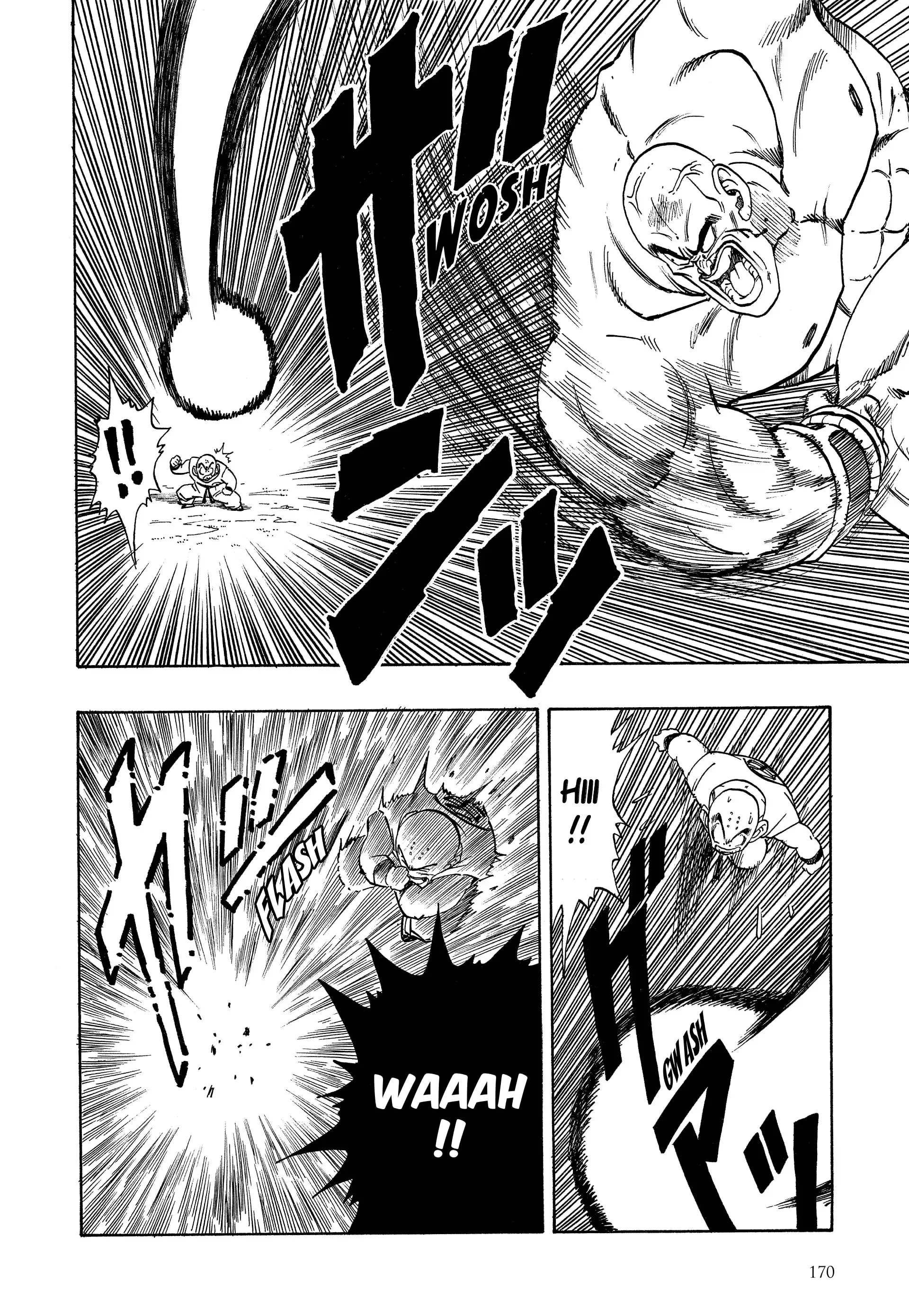 Chapter Image 297
