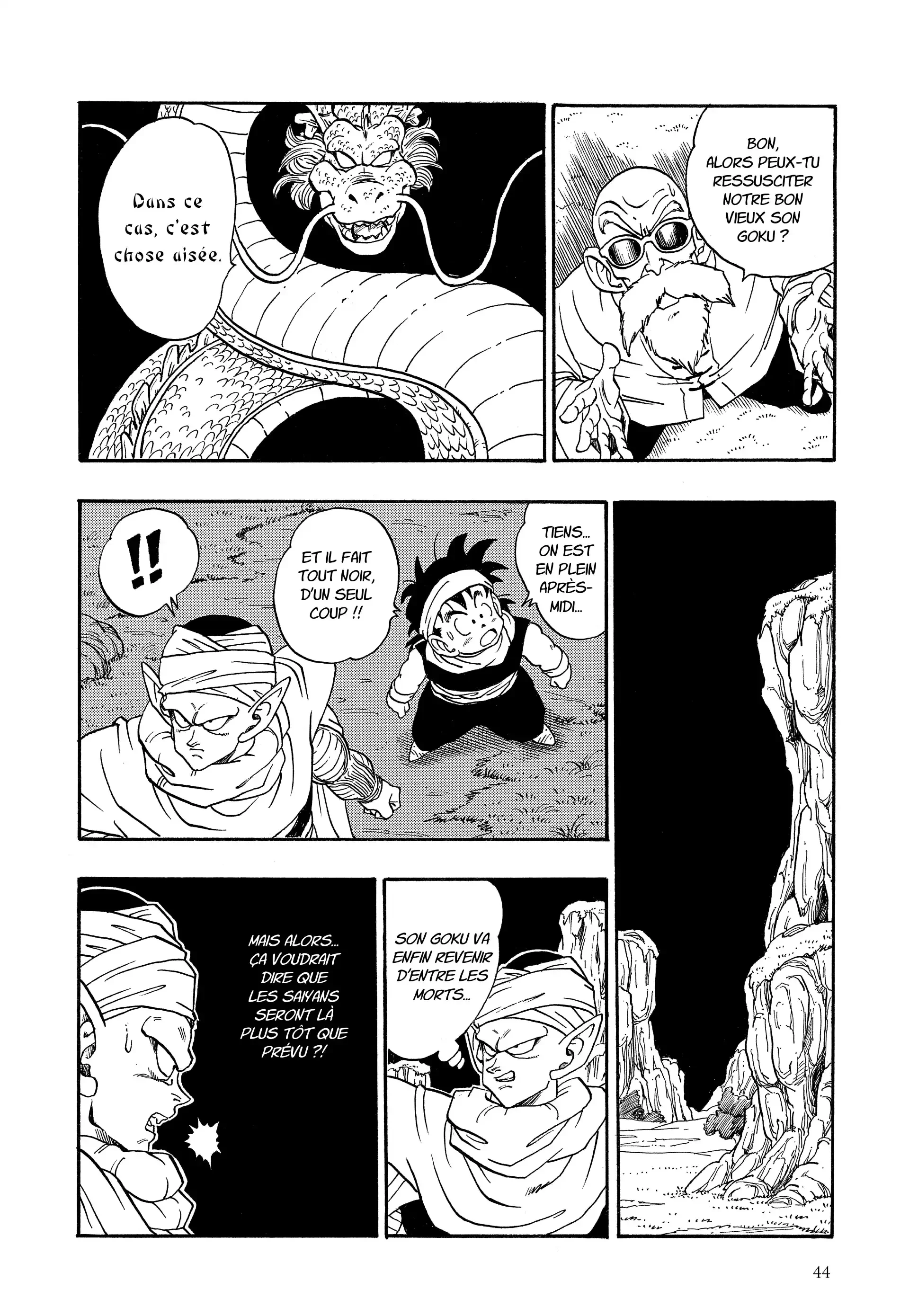 Chapter Image 630