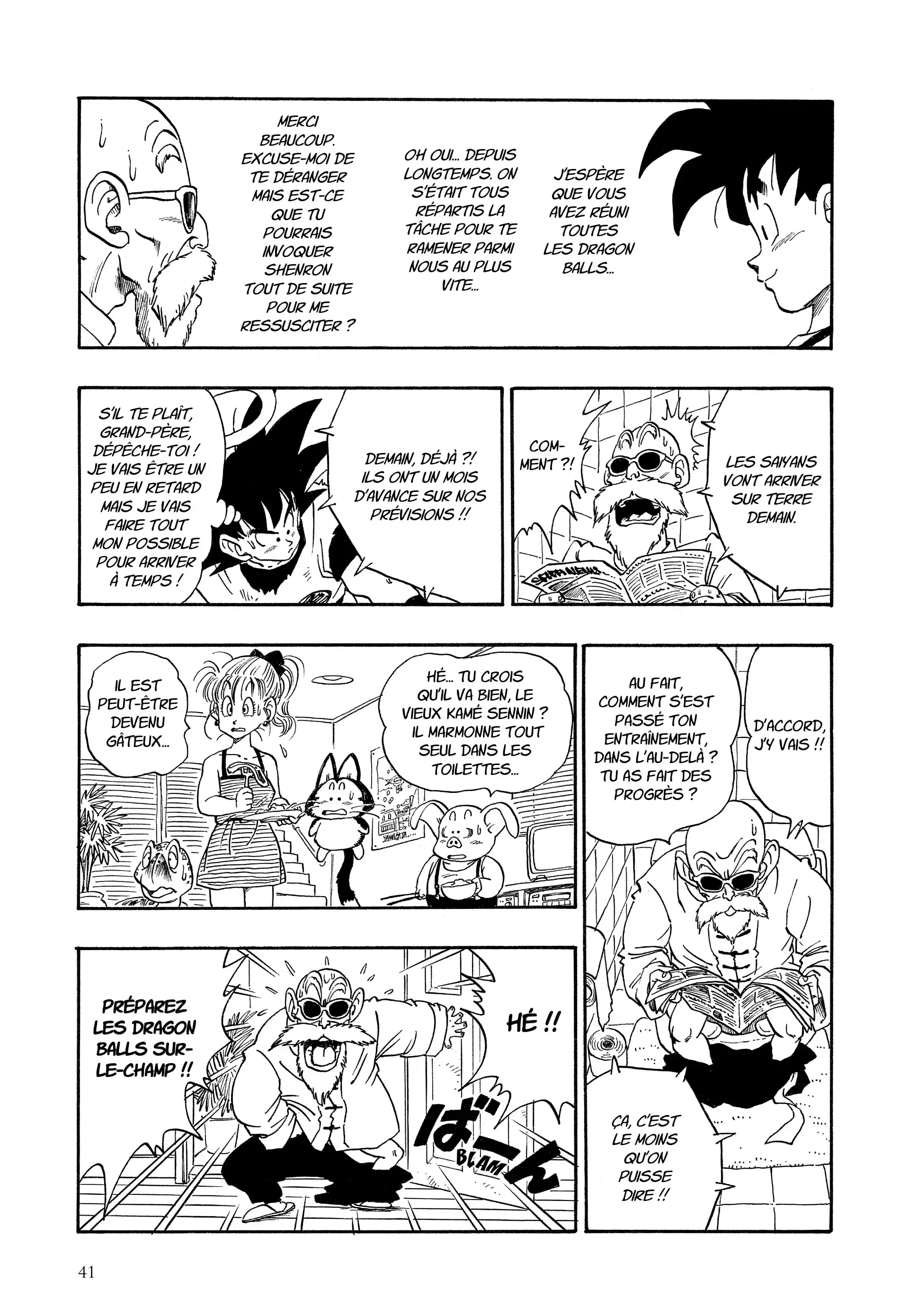 Chapter Image 519