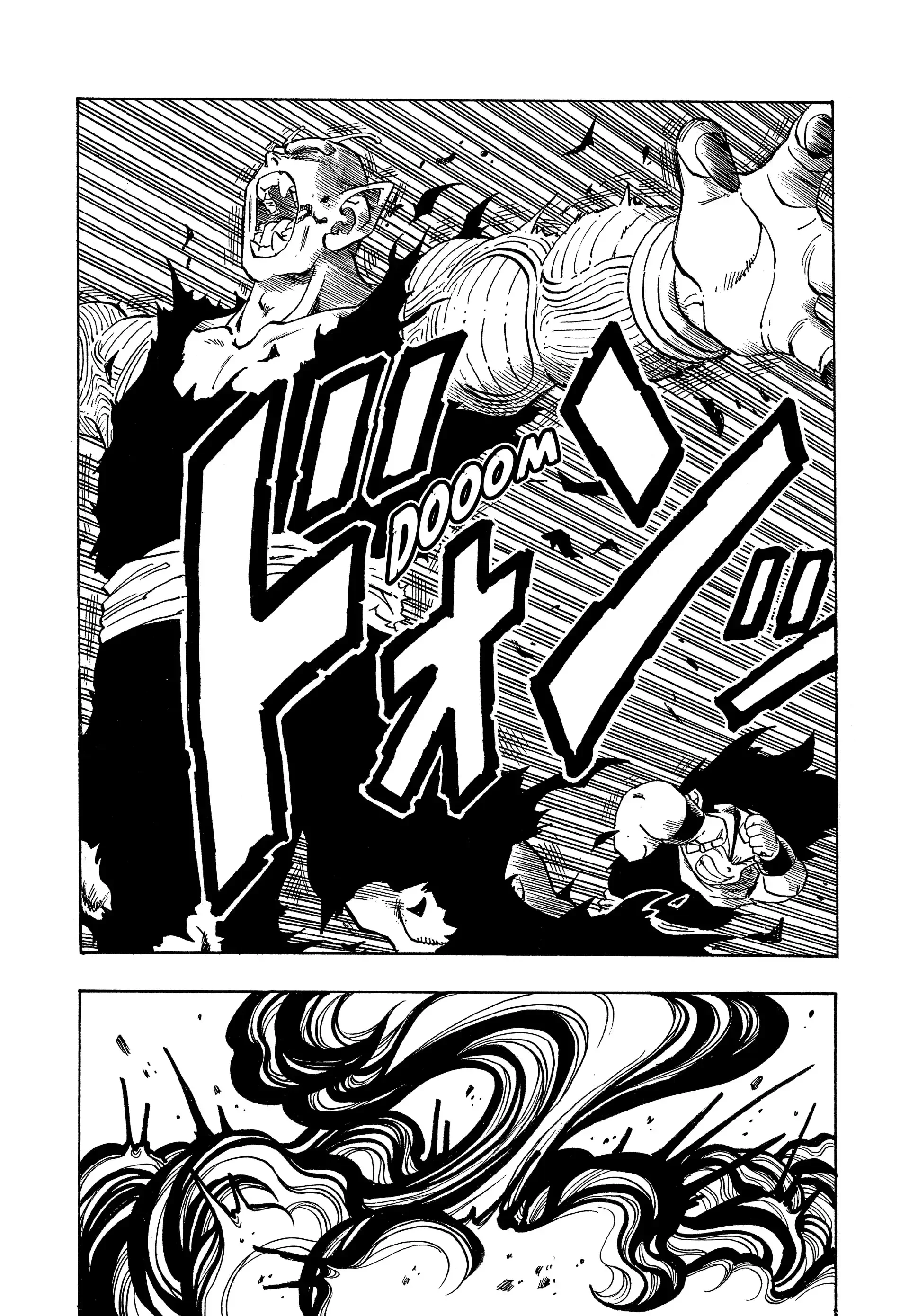 Chapter Image 963