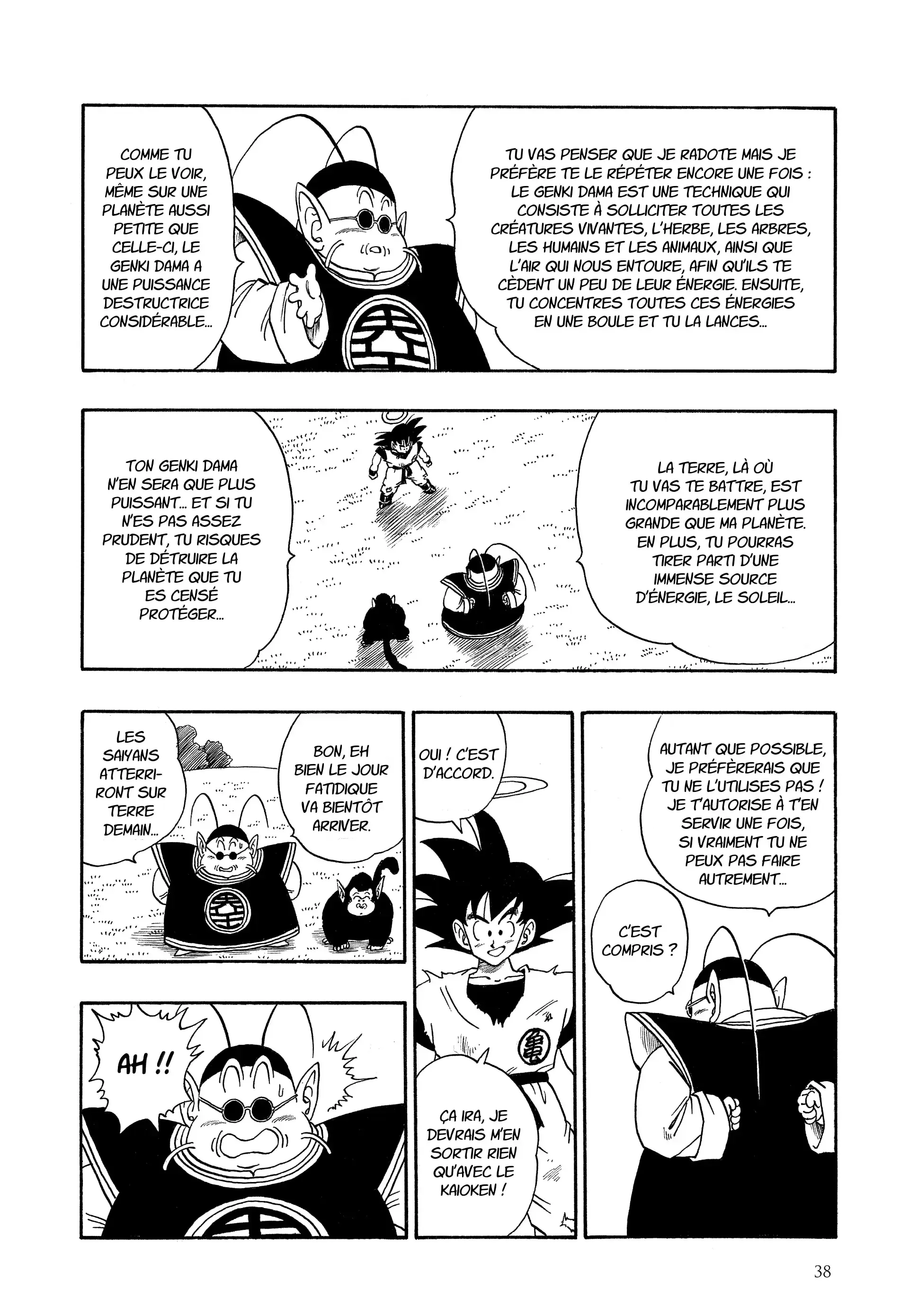 Chapter Image 408