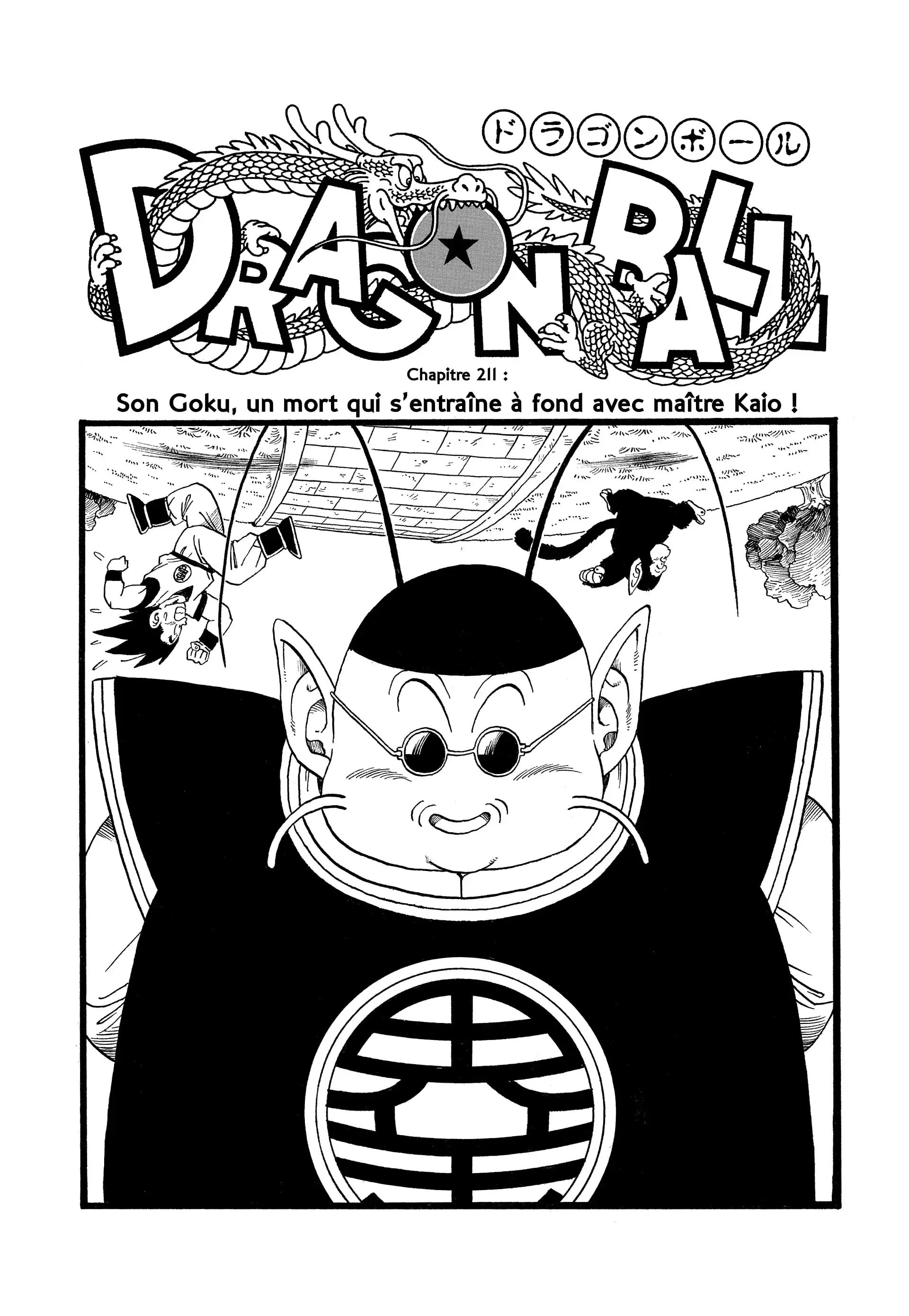Chapter Image 75