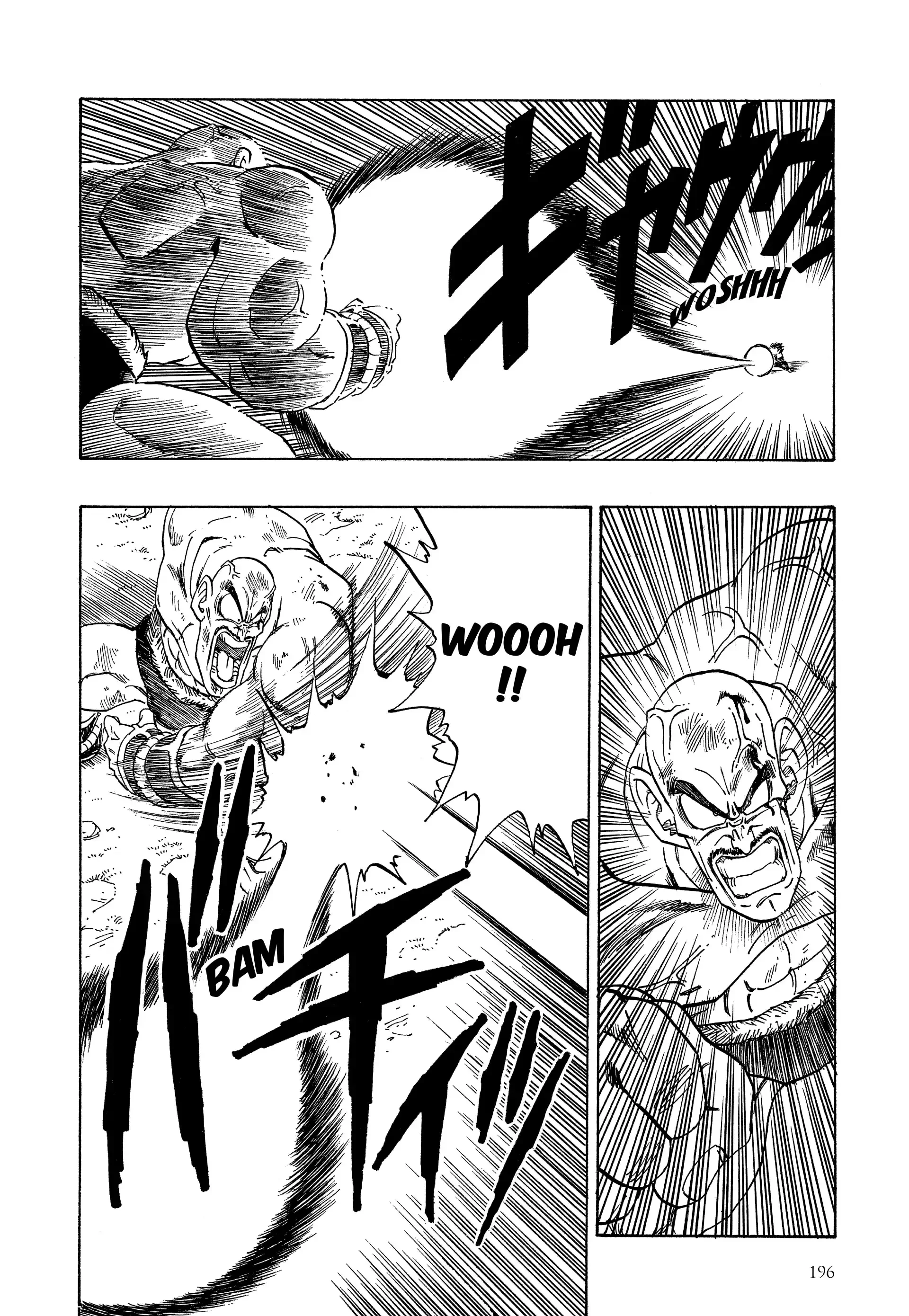 Chapter Image 260