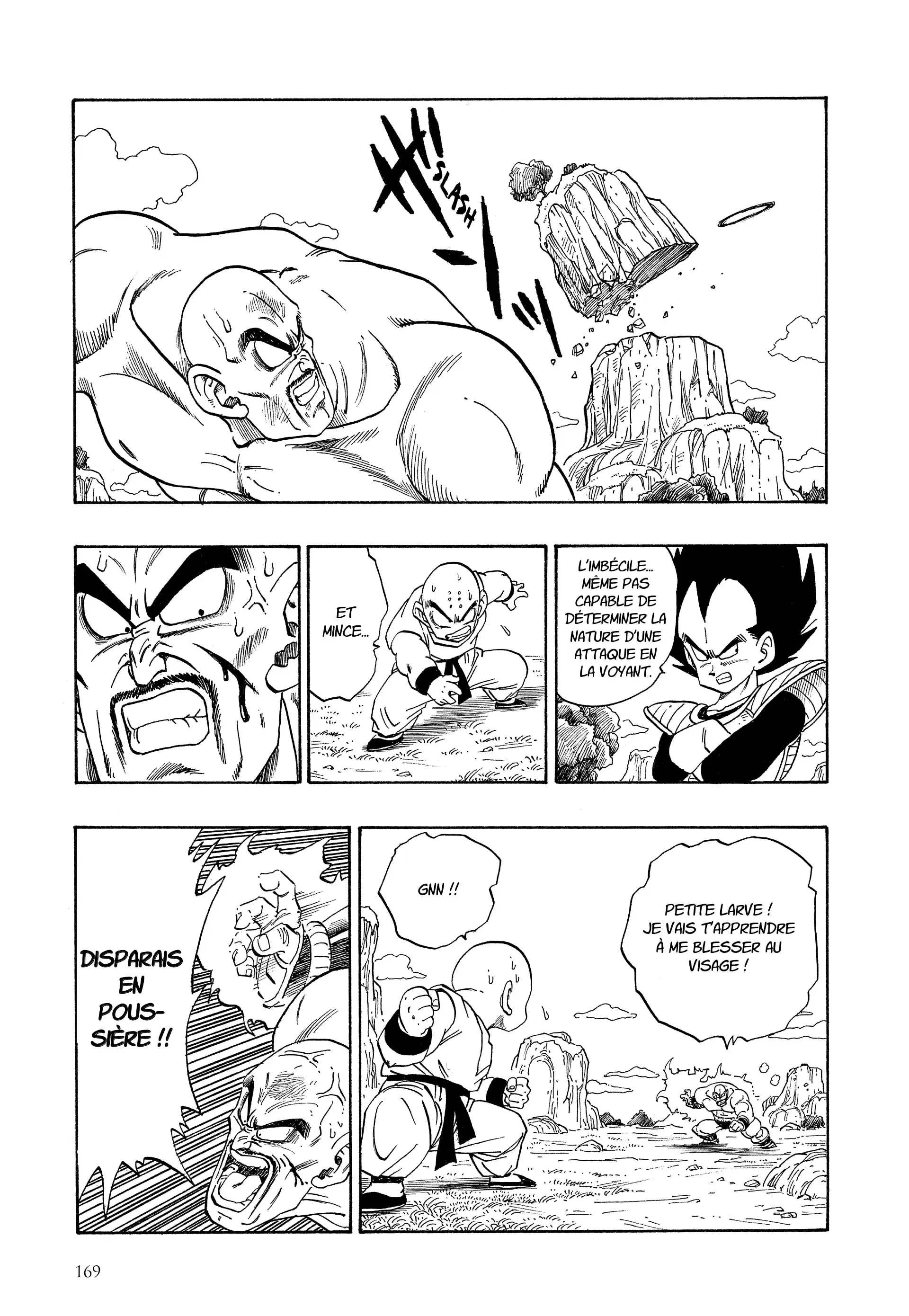 Chapter Image 260