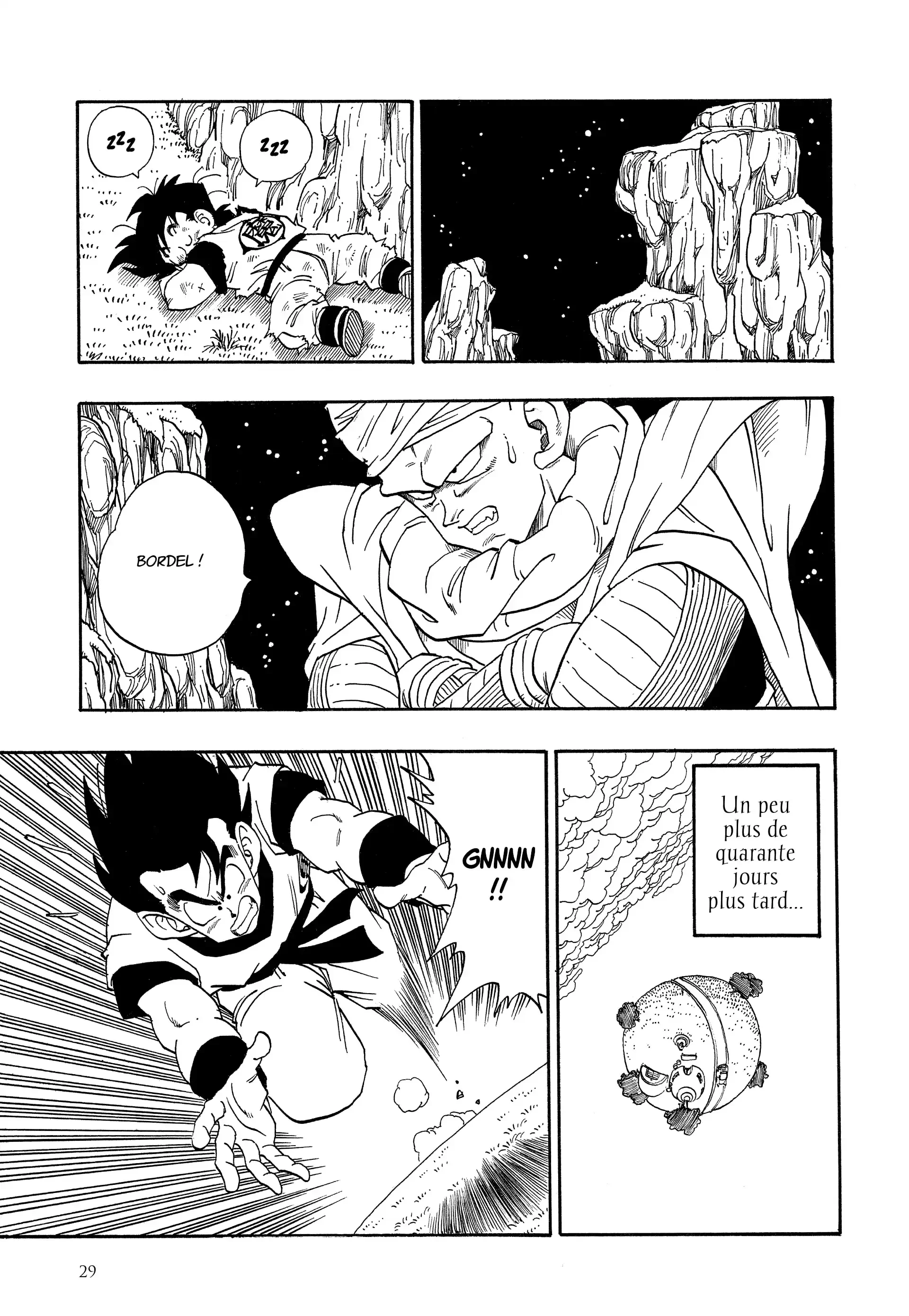Chapter Image 75