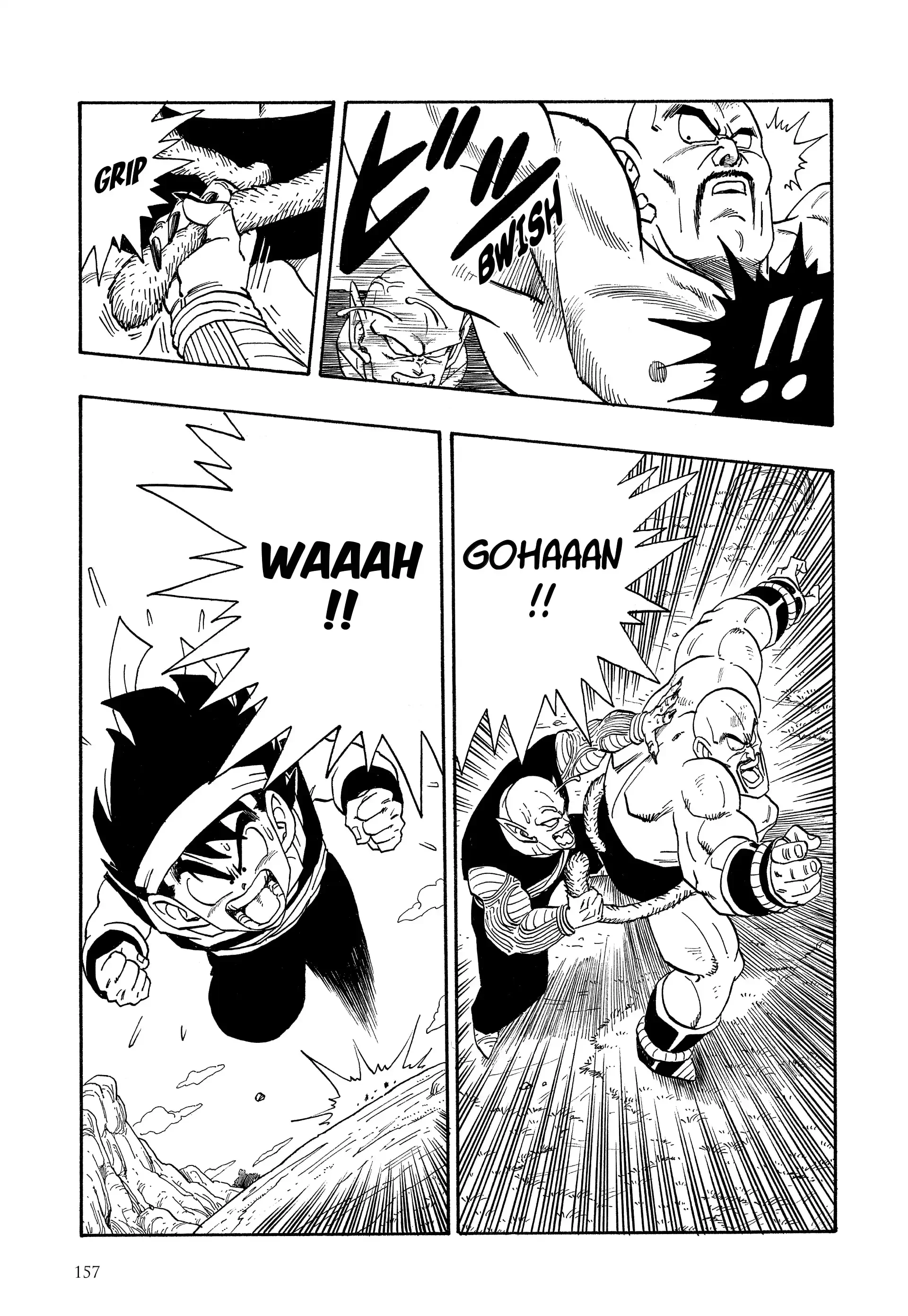 Chapter Image 815
