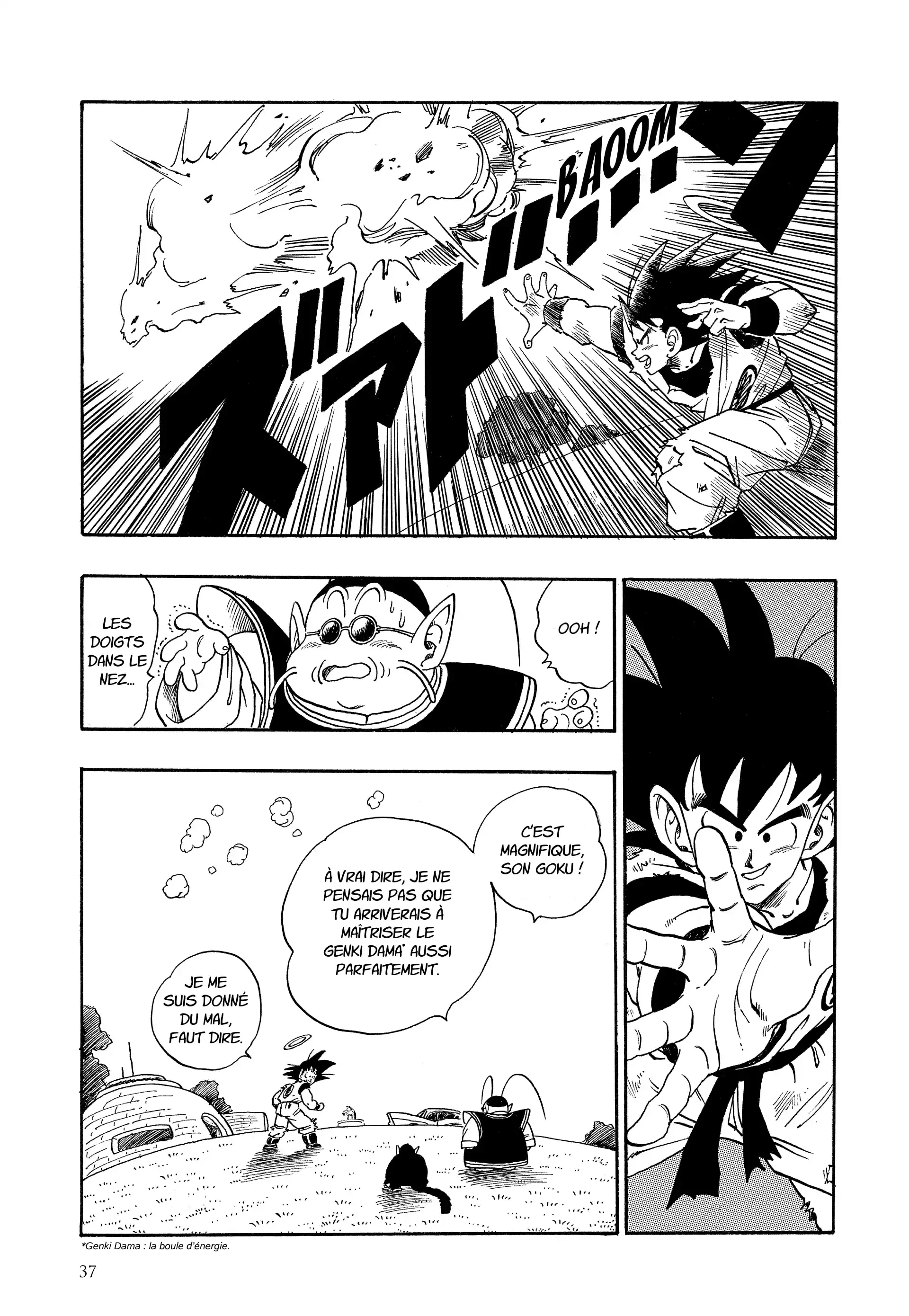 Chapter Image 371
