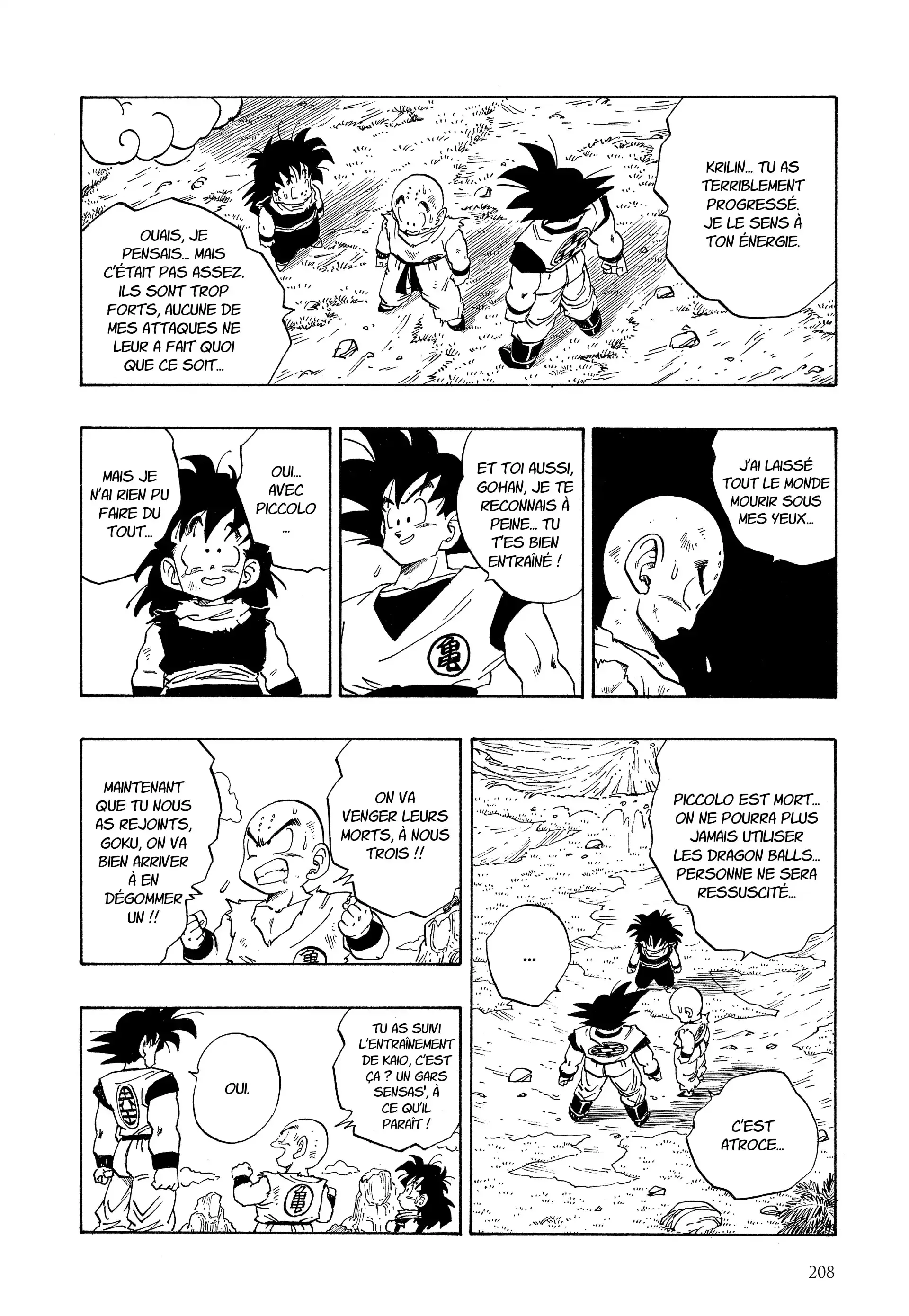 Chapter Image 704