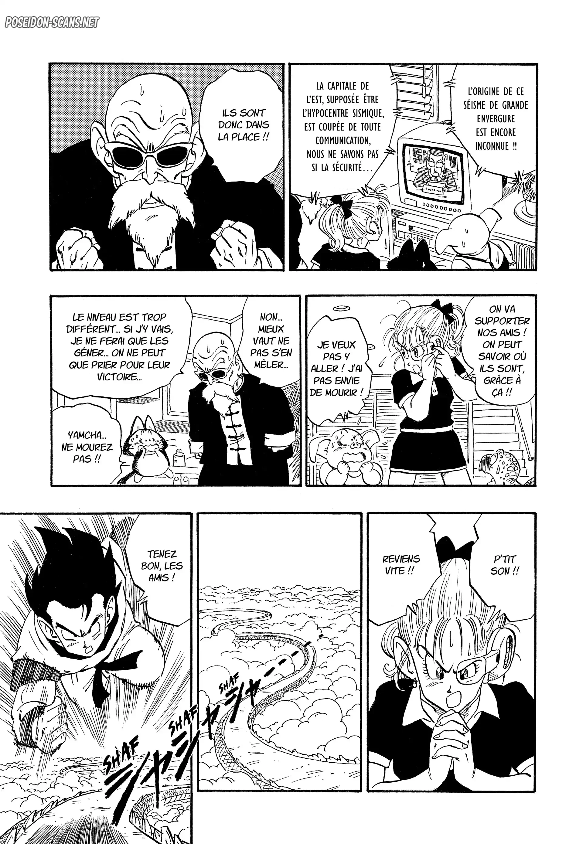 Chapter Image 112