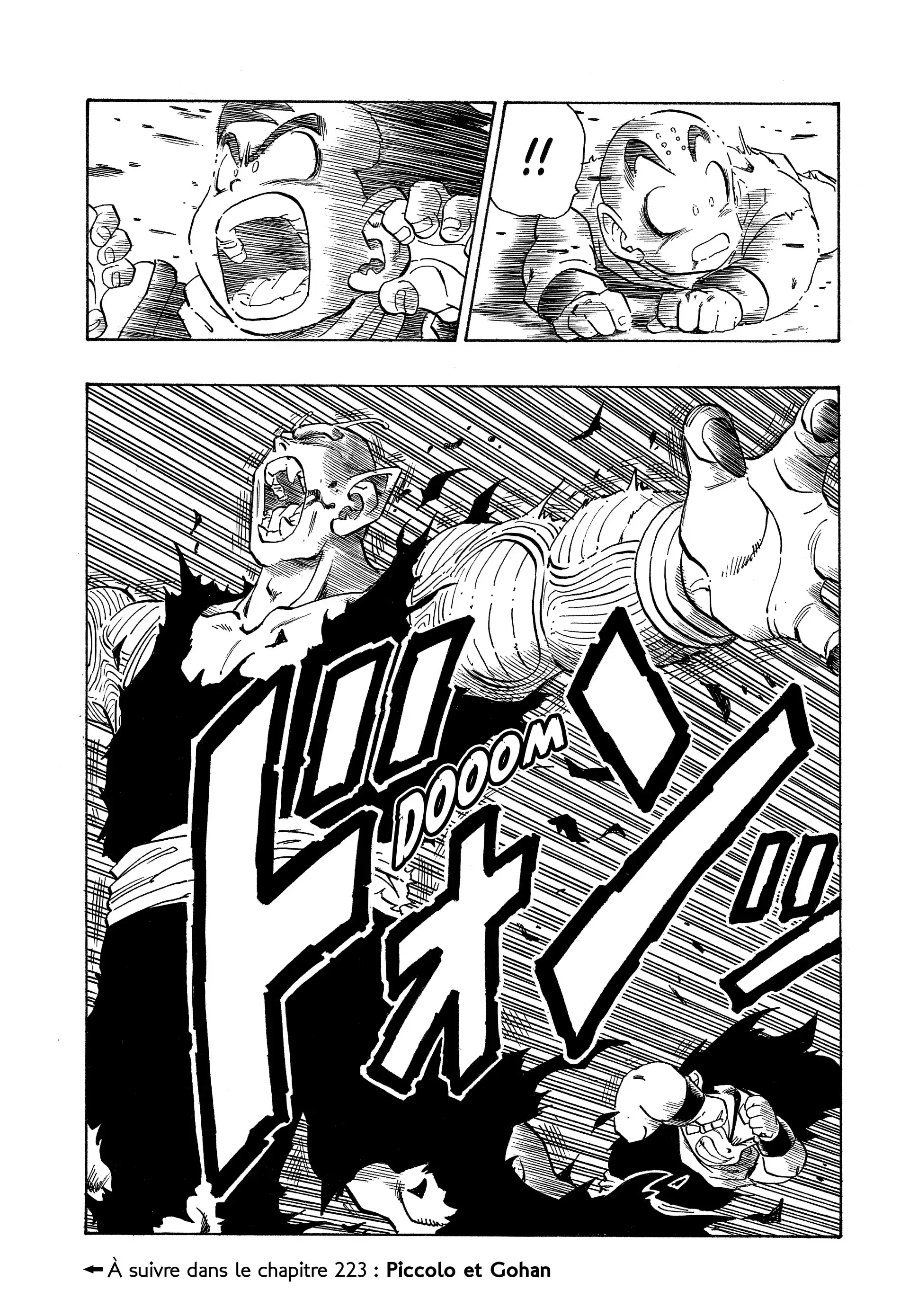 Chapter Image 926