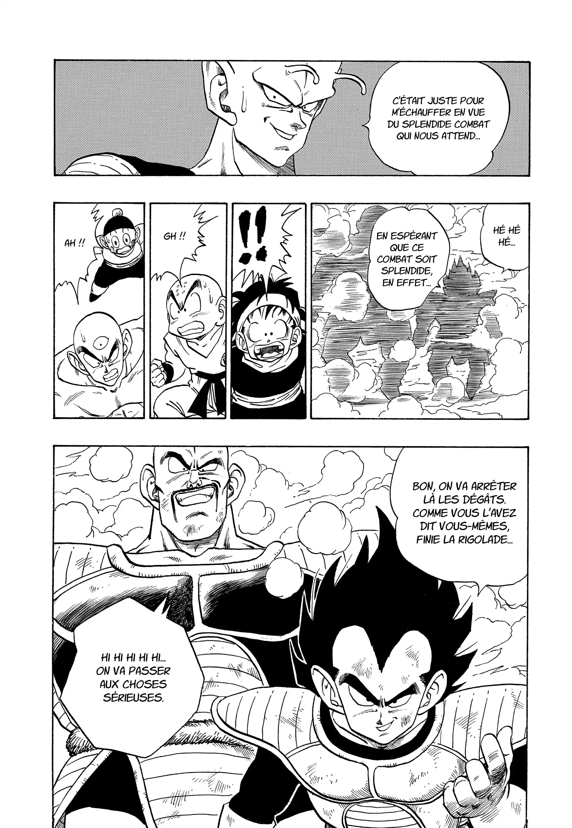 Chapter Image 704