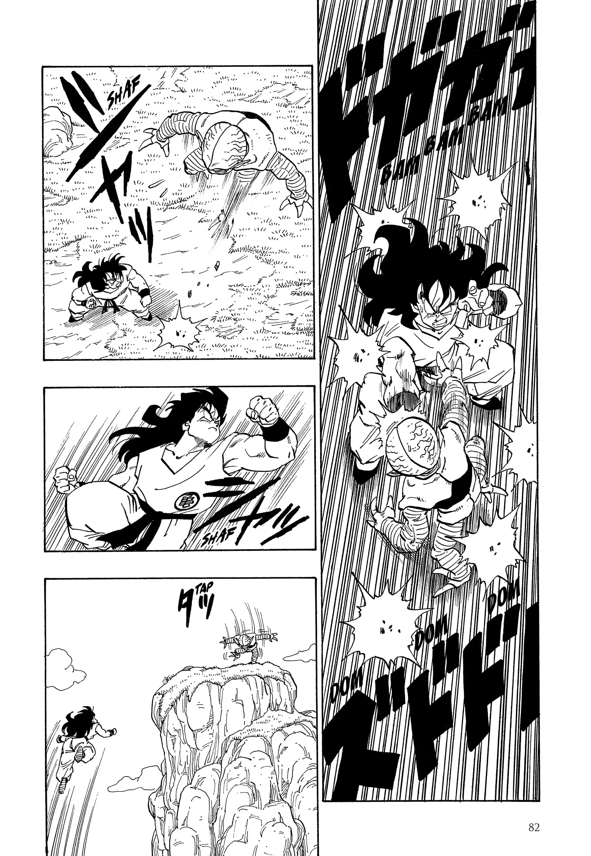 Chapter Image 38