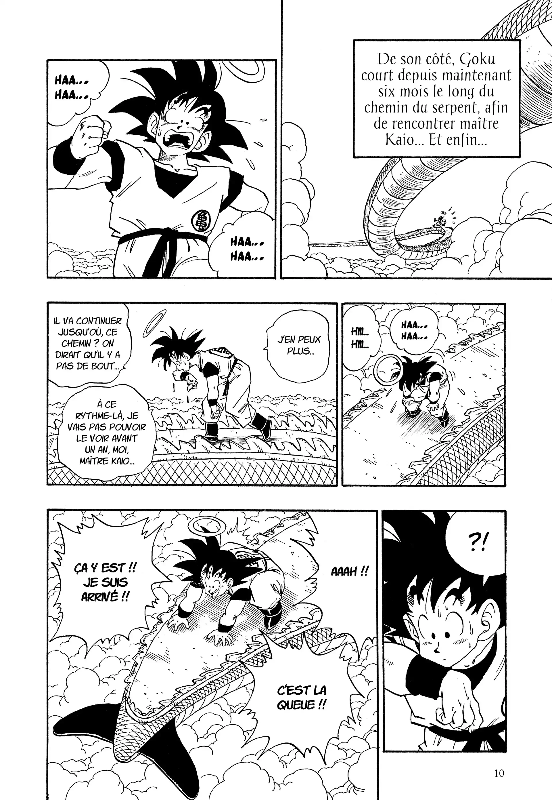 Chapter Image 371