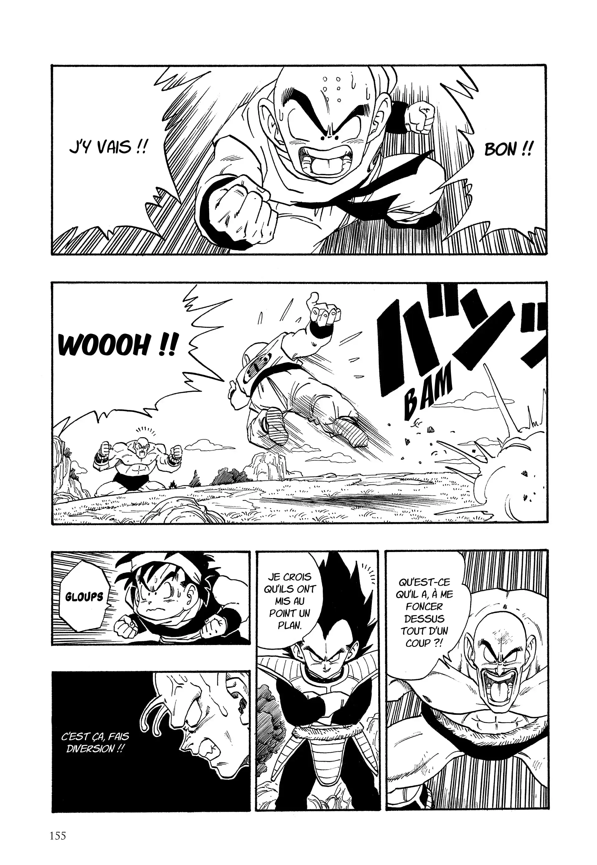 Chapter Image 741