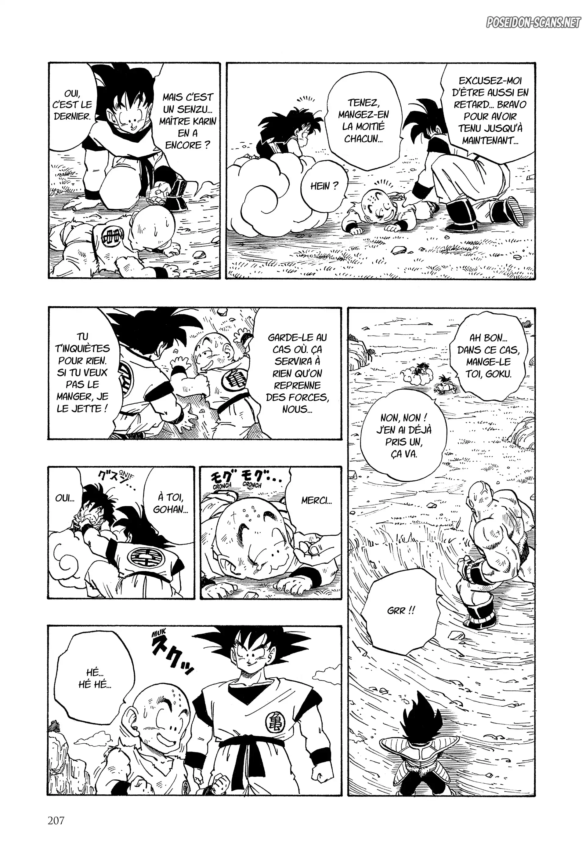 Chapter Image 667
