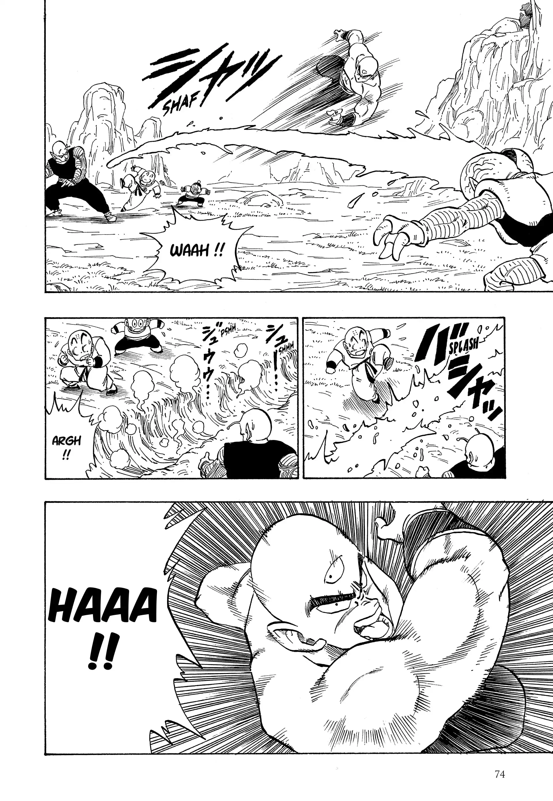 Chapter Image 741
