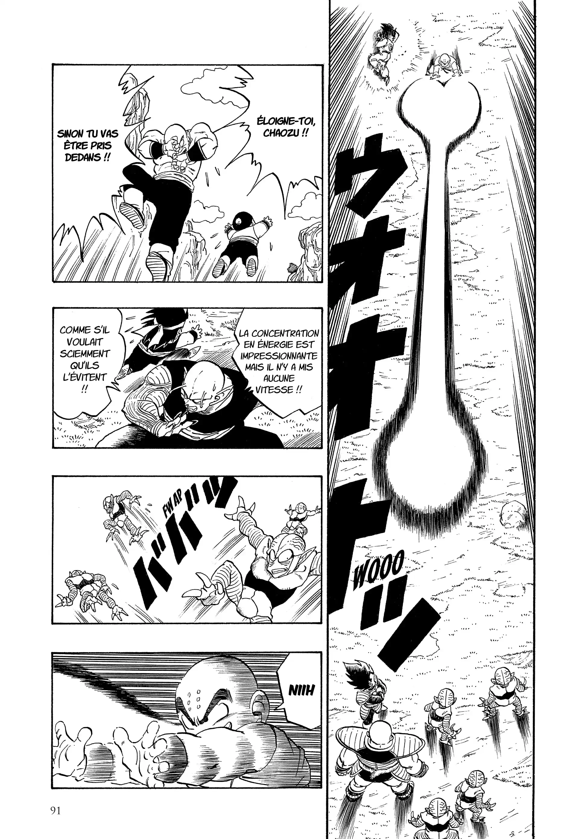 Chapter Image 371