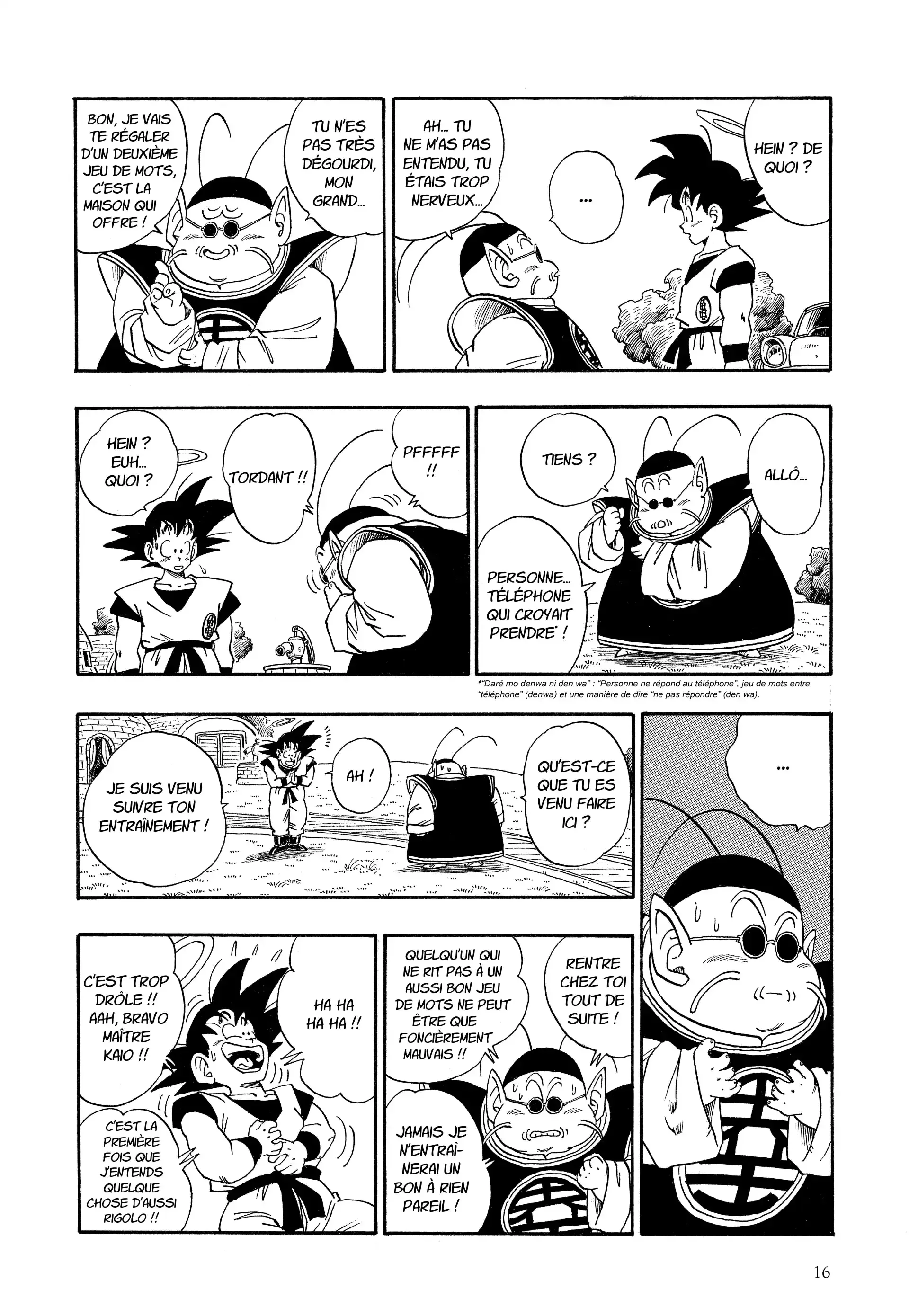 Chapter Image 593