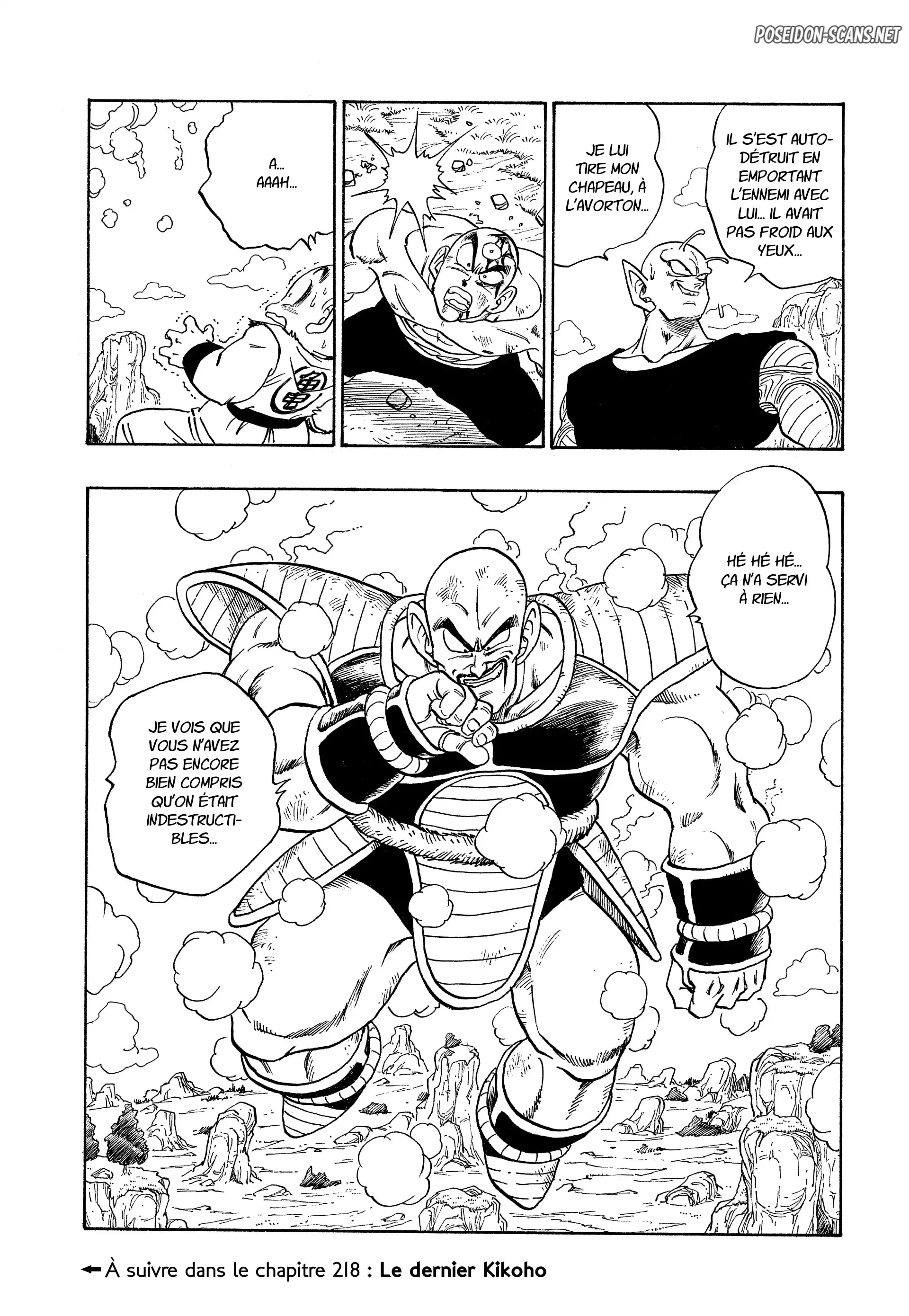 Chapter Image 334