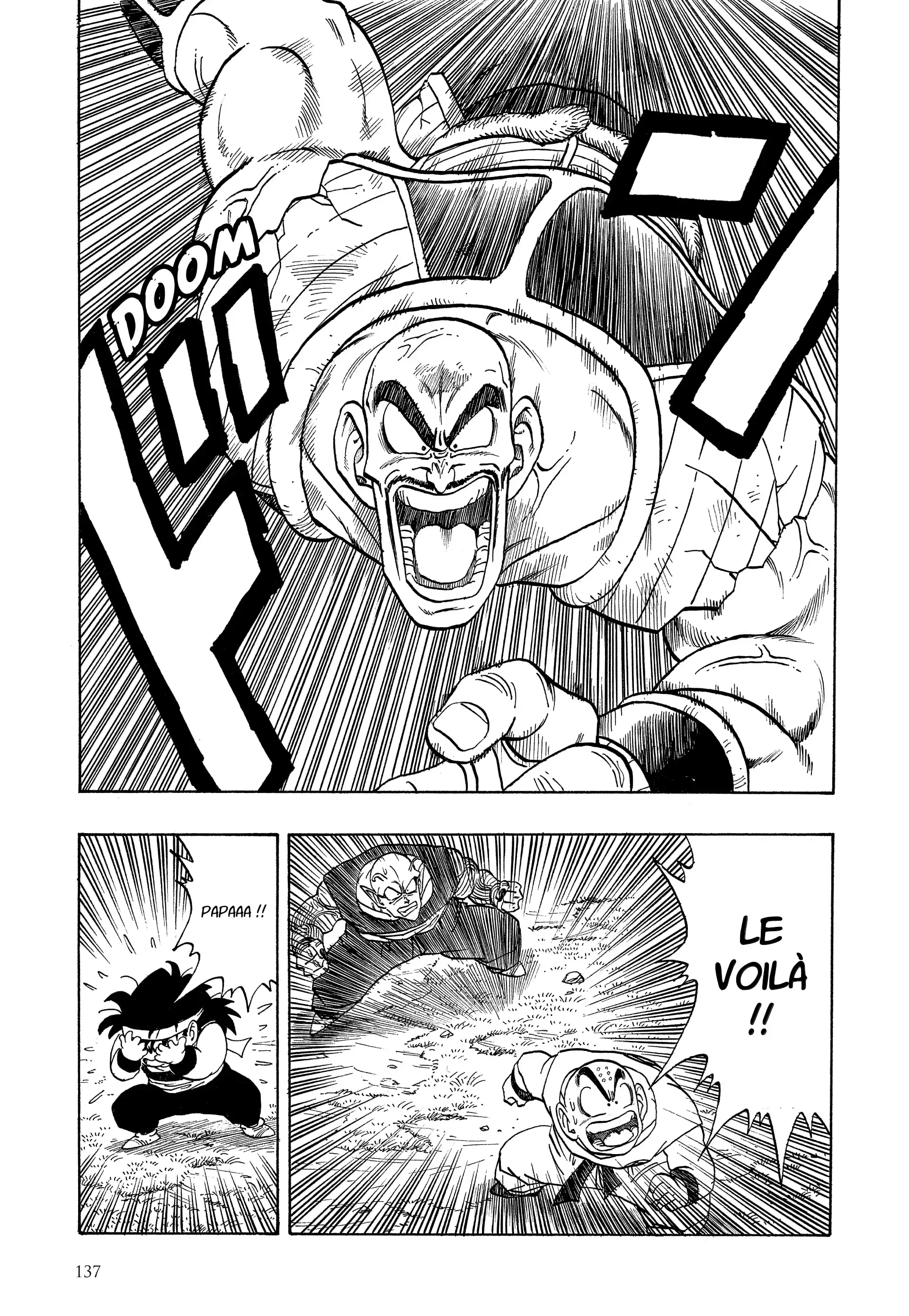 Chapter Image 75
