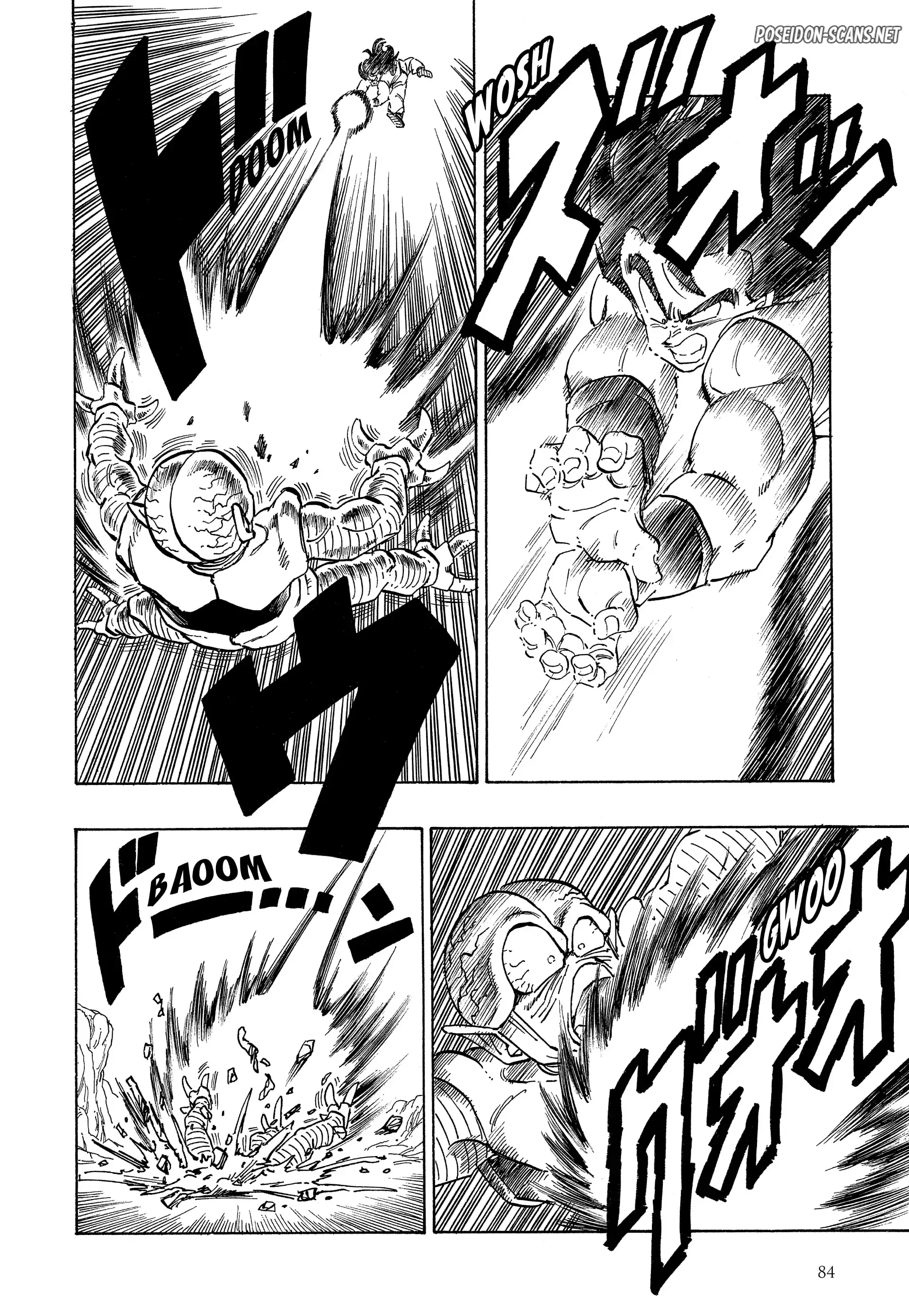 Chapter Image 112